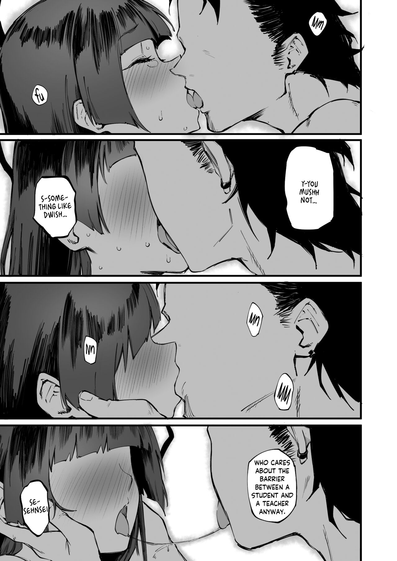 Even Tsurugi wants to experience youth page 17