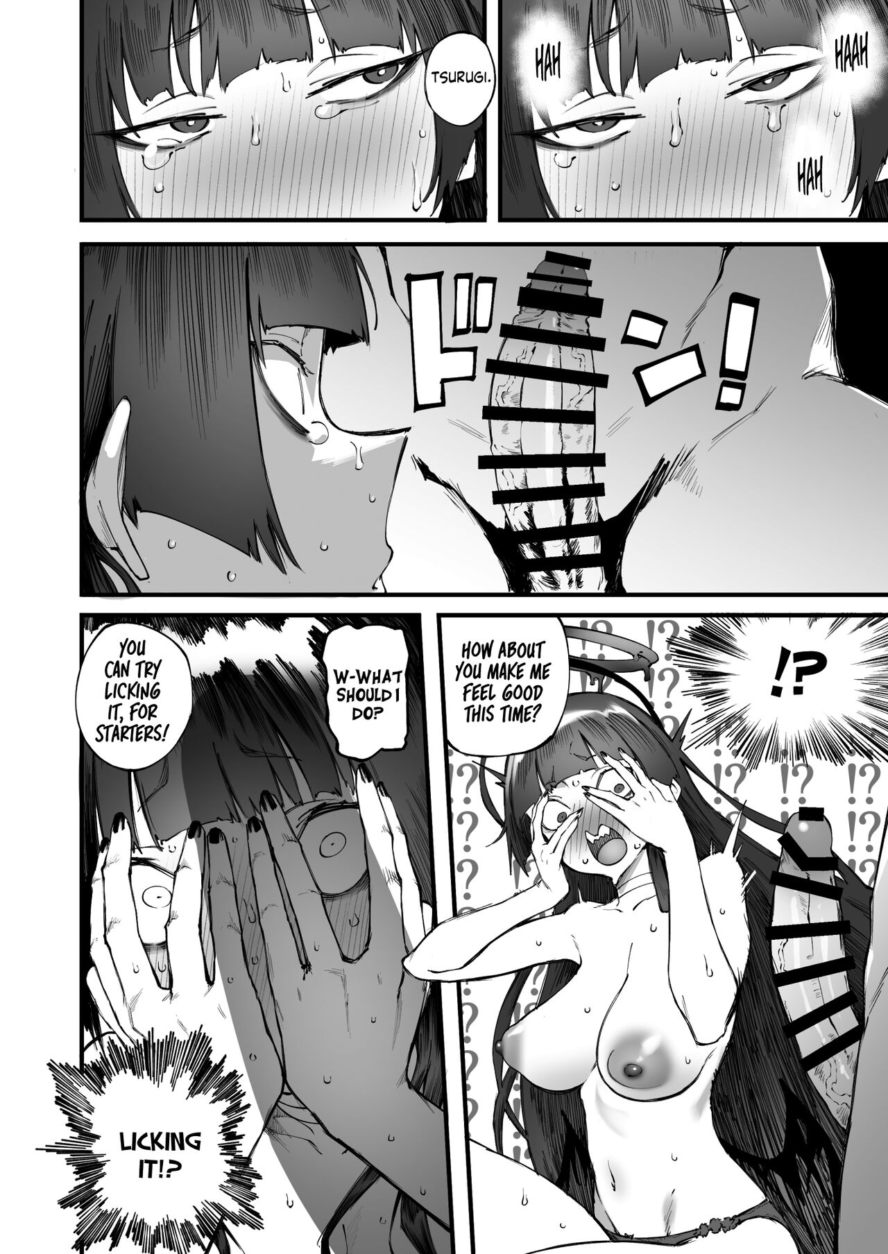Even Tsurugi wants to experience youth page 22