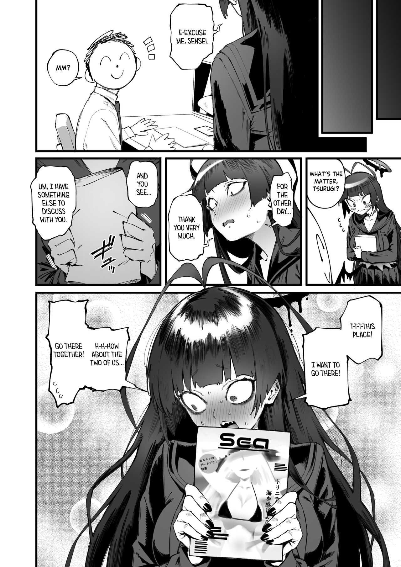 Even Tsurugi wants to experience youth page 34