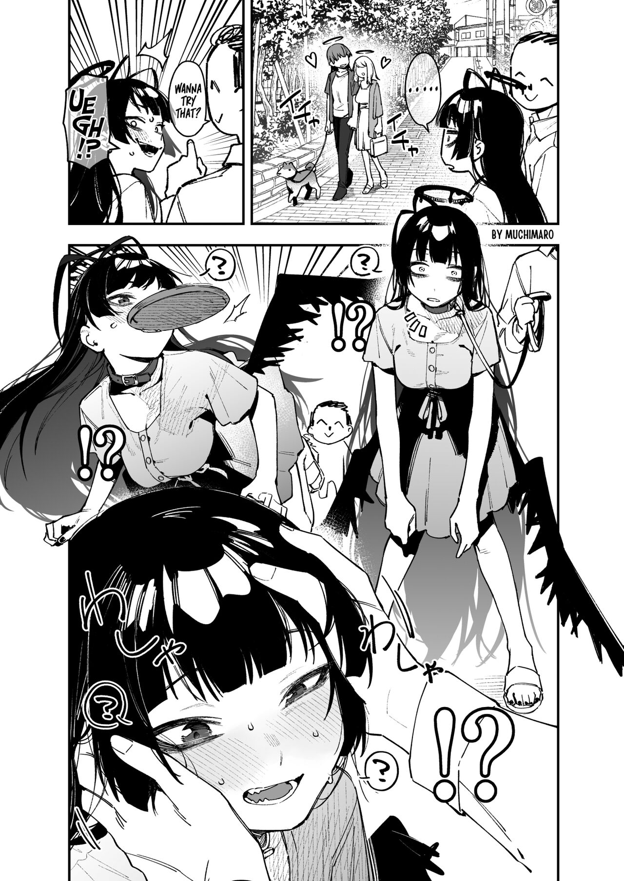 Even Tsurugi wants to experience youth page 35