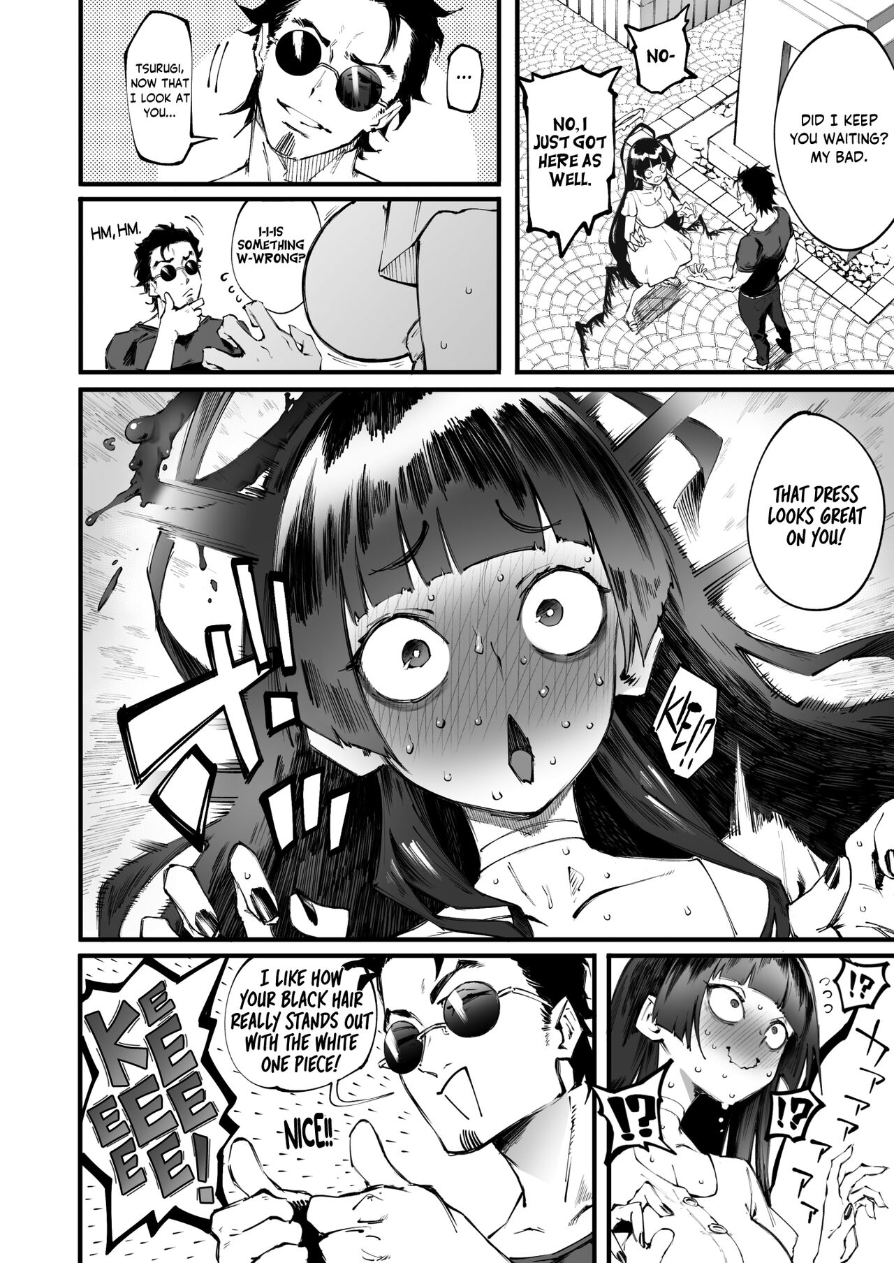 Even Tsurugi wants to experience youth page 4