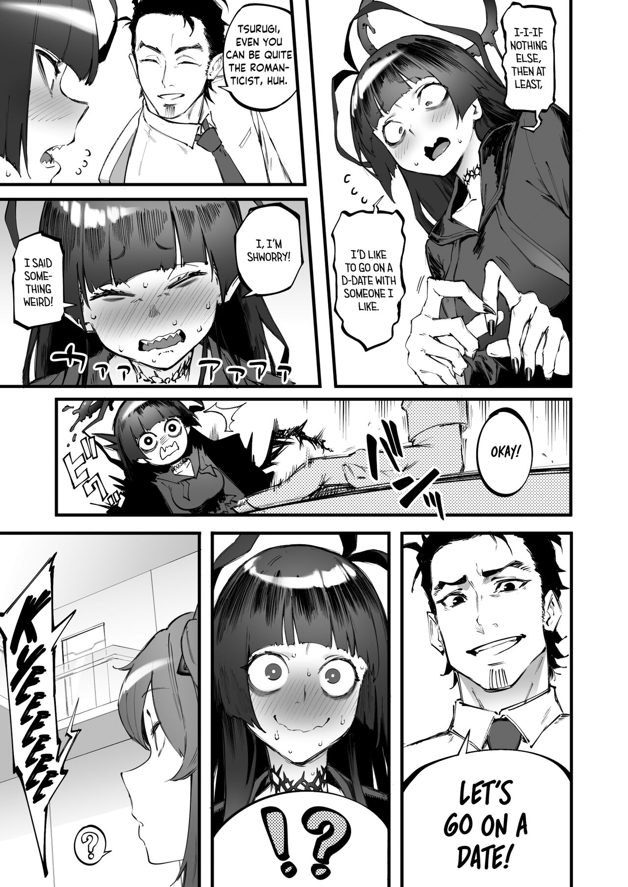 Even Tsurugi wants to experience youth page 7