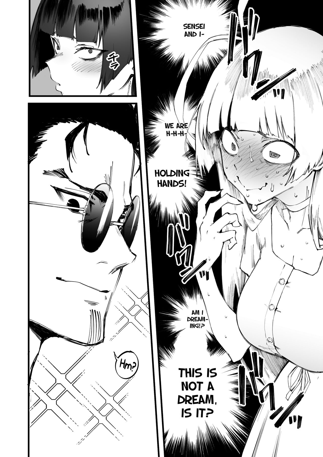 Even Tsurugi wants to experience youth page 8