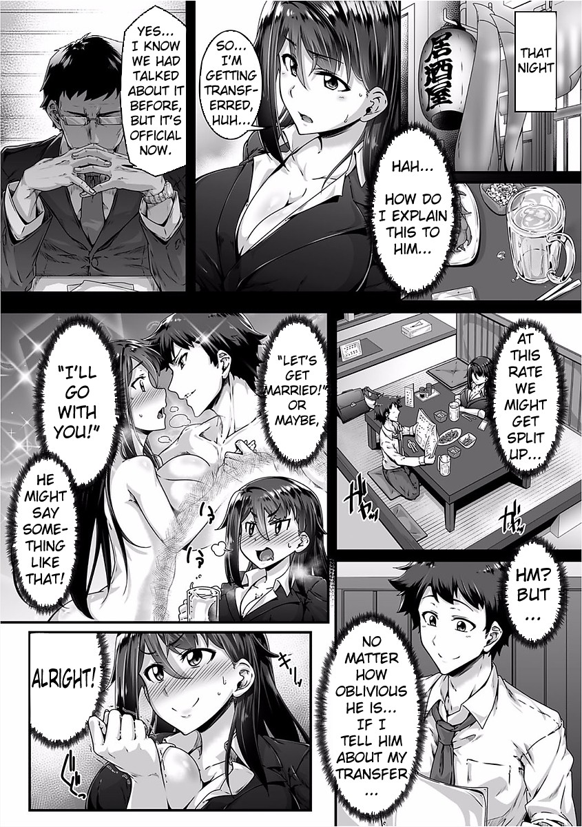 Ever-So-Slightly Rapey Marital Bliss!! page 3