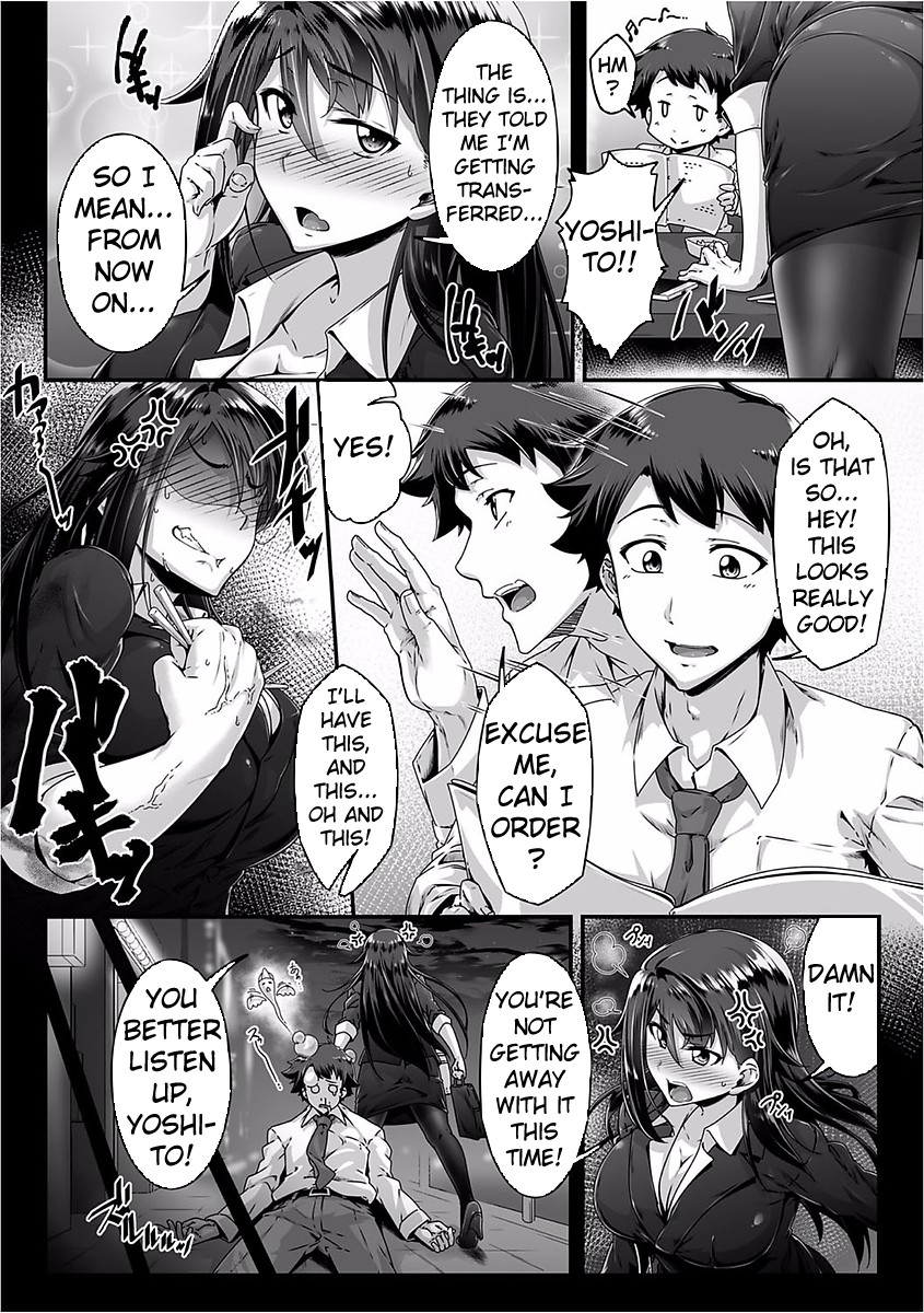 Ever-So-Slightly Rapey Marital Bliss!! page 4
