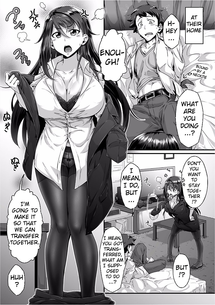 Ever-So-Slightly Rapey Marital Bliss!! page 5