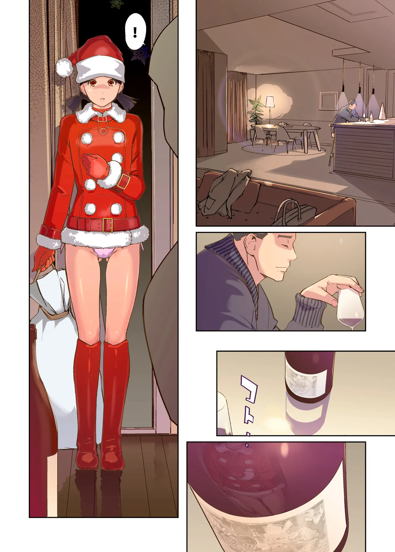 Every Day Is Merry Christmas page 13