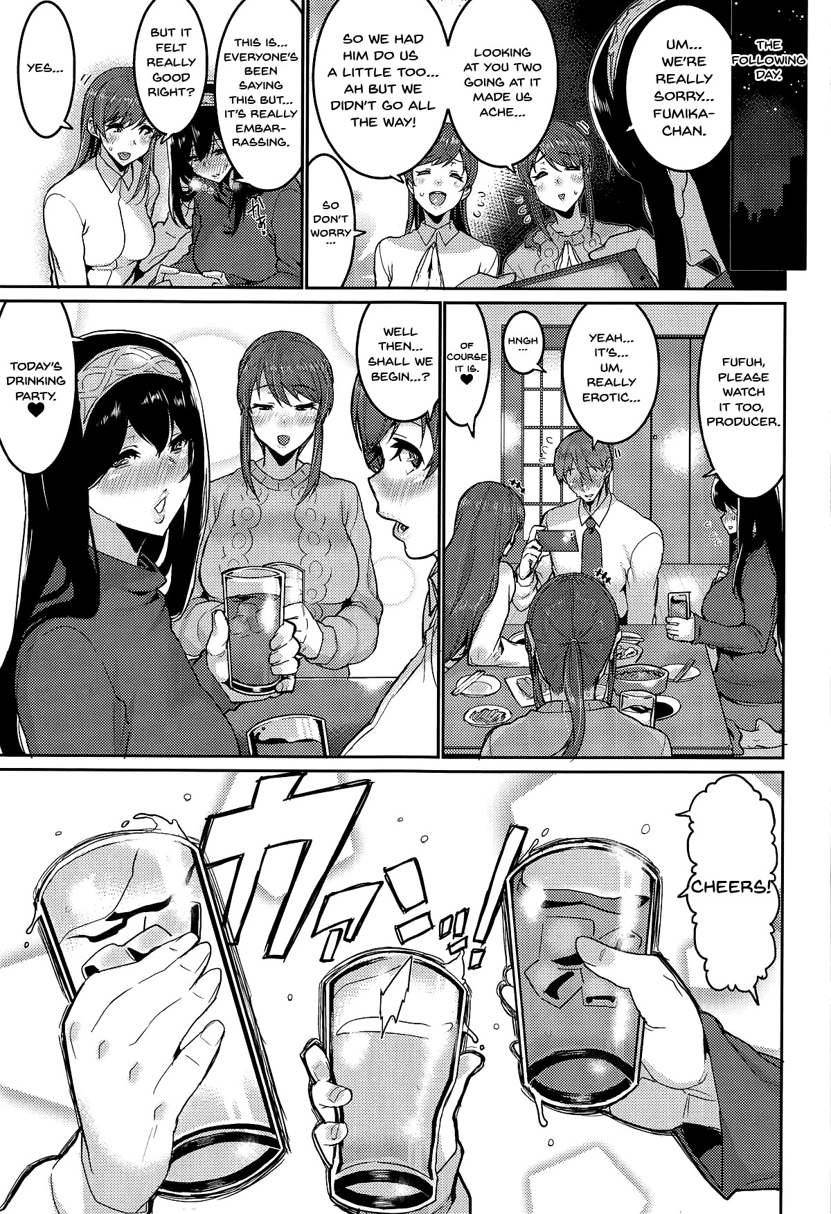 Everybody Wants To Get Drunk page 27