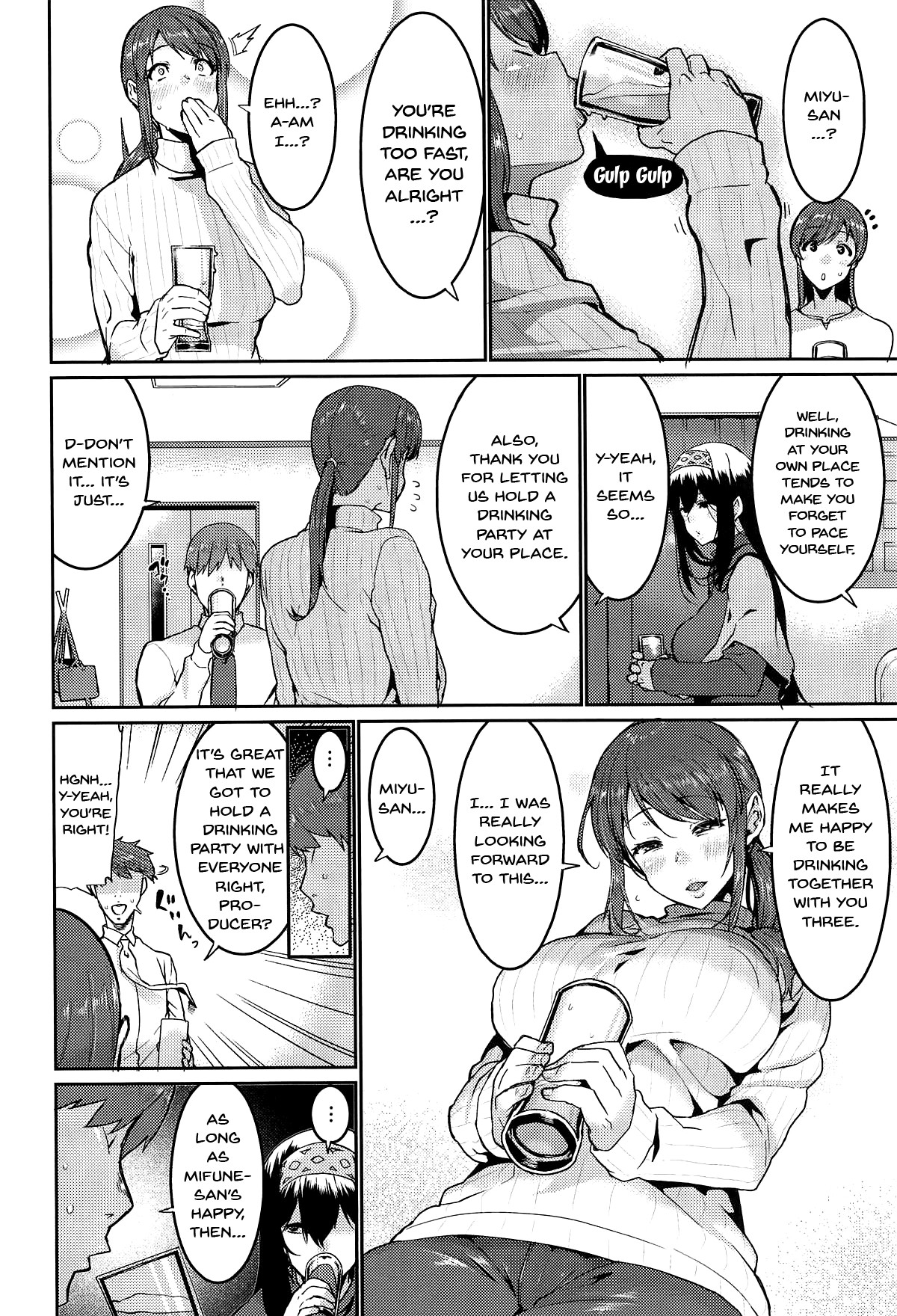 Everybody Wants To Get Drunk page 4