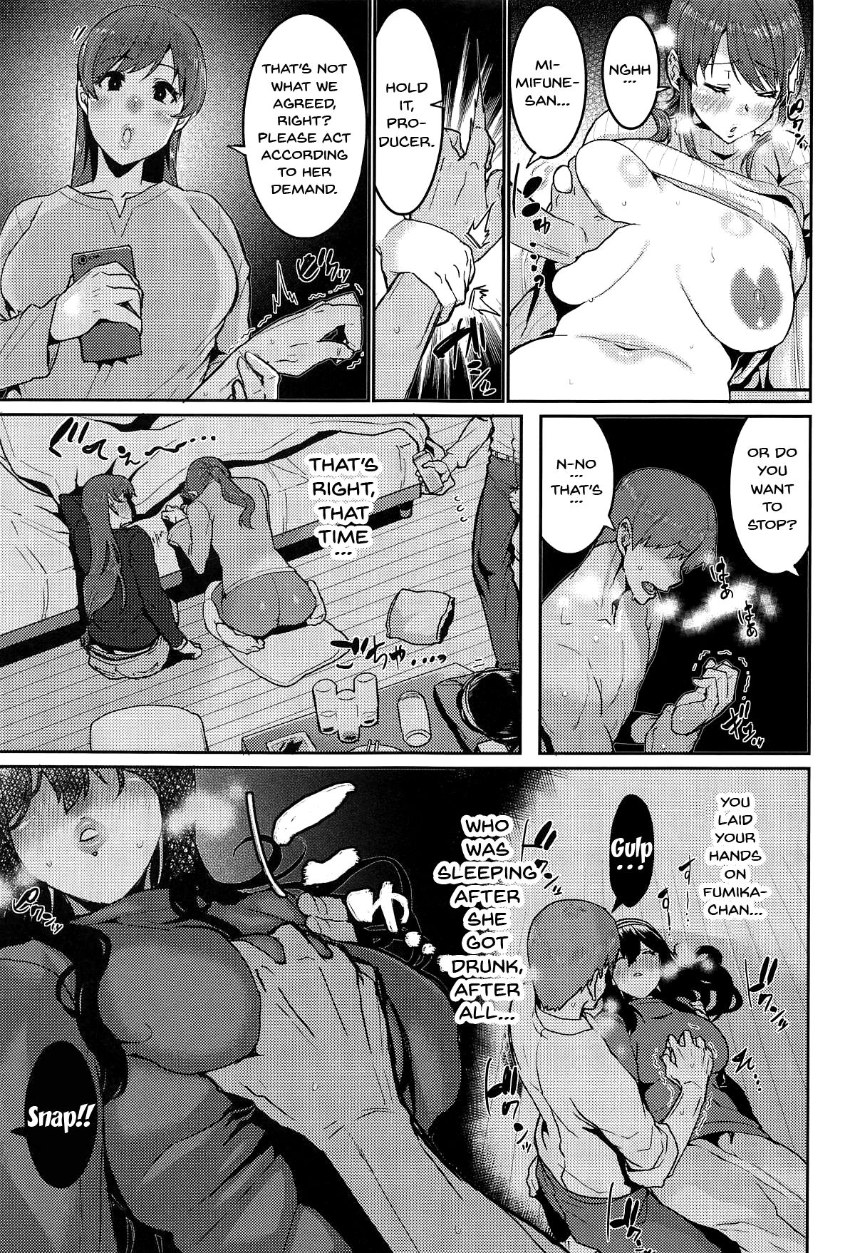 Everybody Wants To Get Drunk page 7
