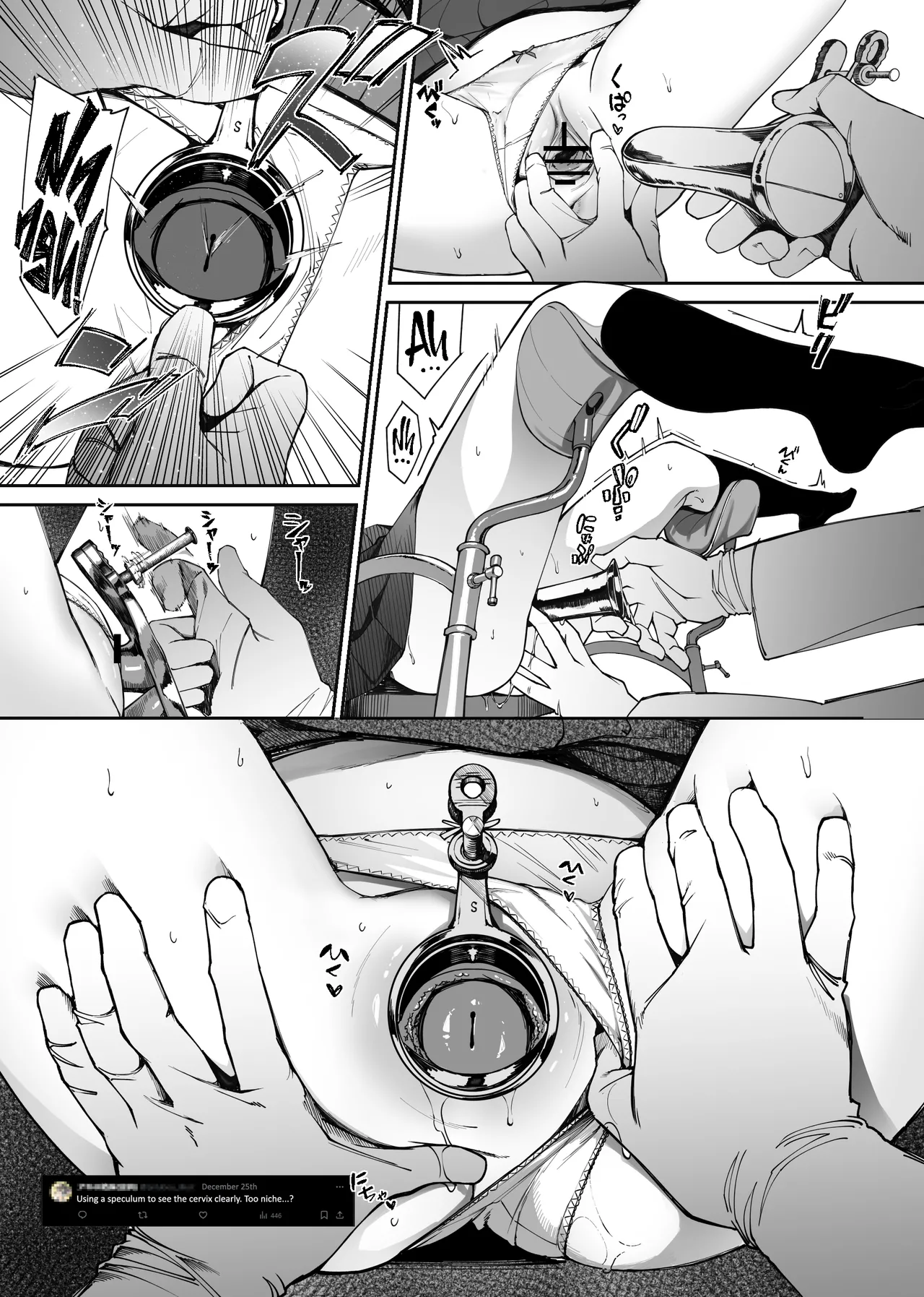 Everyone's Fetishes: The Manga page 35