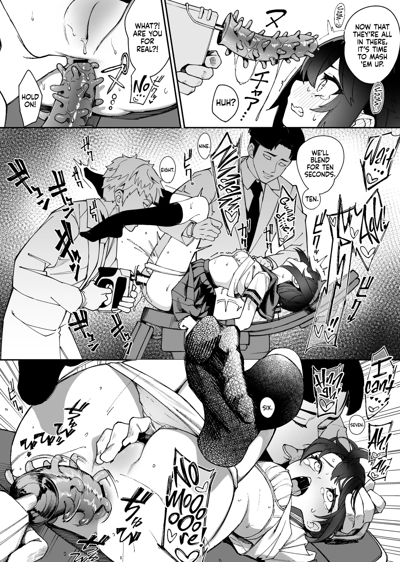 Everyone's Fetishes: The Manga page 41