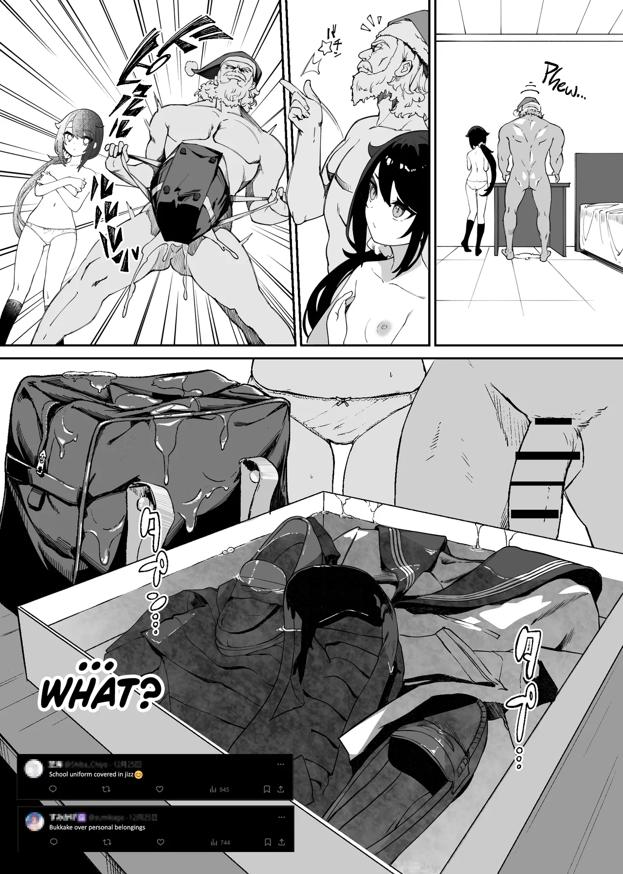 Everyone's Fetishes: The Manga page 9