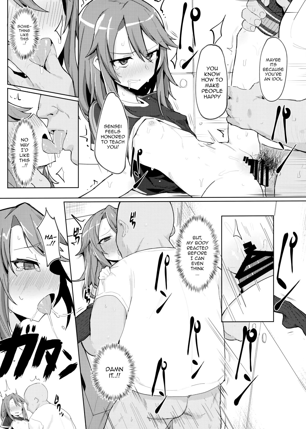 Everyone's Haru-chan page 10