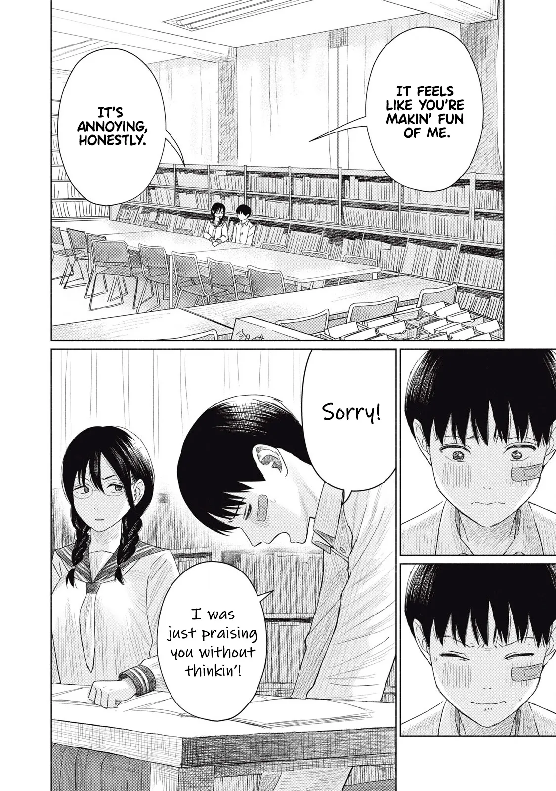 Everyone's Kissing Club - Chapter 1-29 page 104