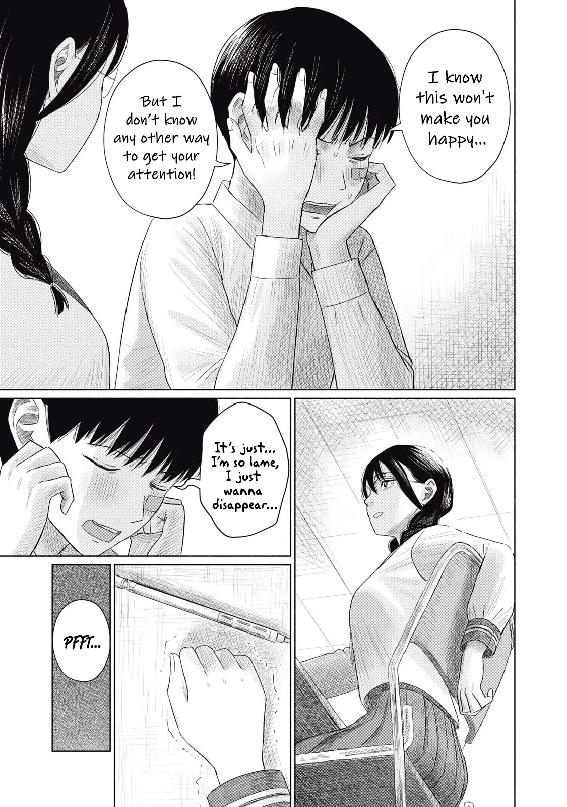 Everyone's Kissing Club - Chapter 1-29 page 105