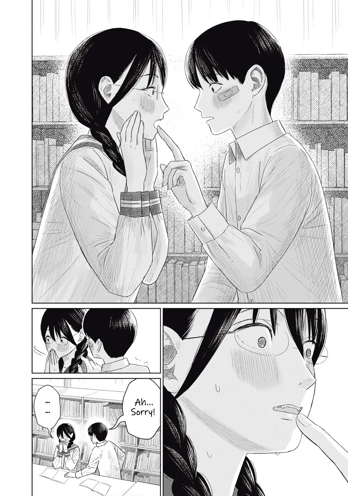 Everyone's Kissing Club - Chapter 1-29 page 110