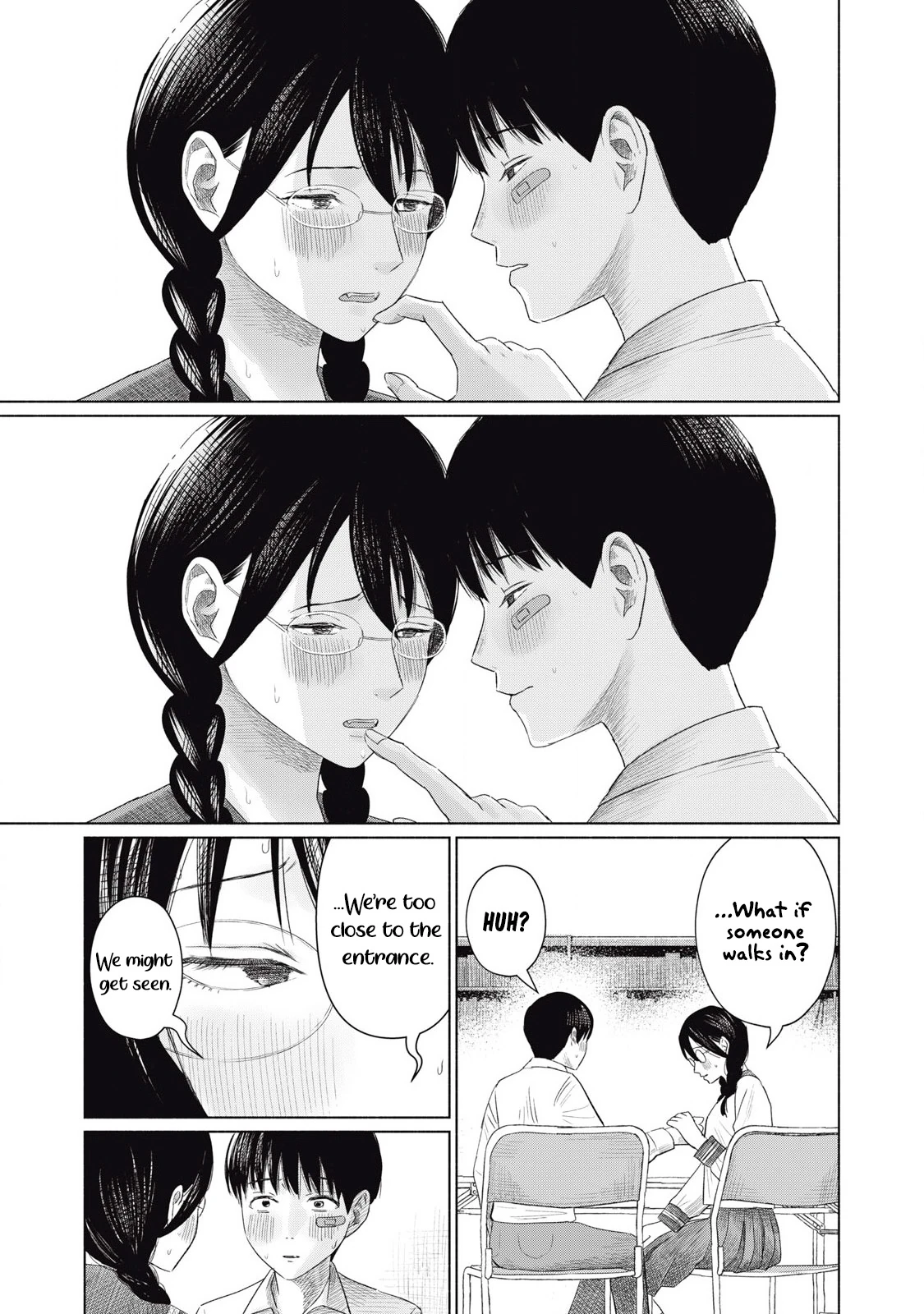Everyone's Kissing Club - Chapter 1-29 page 111