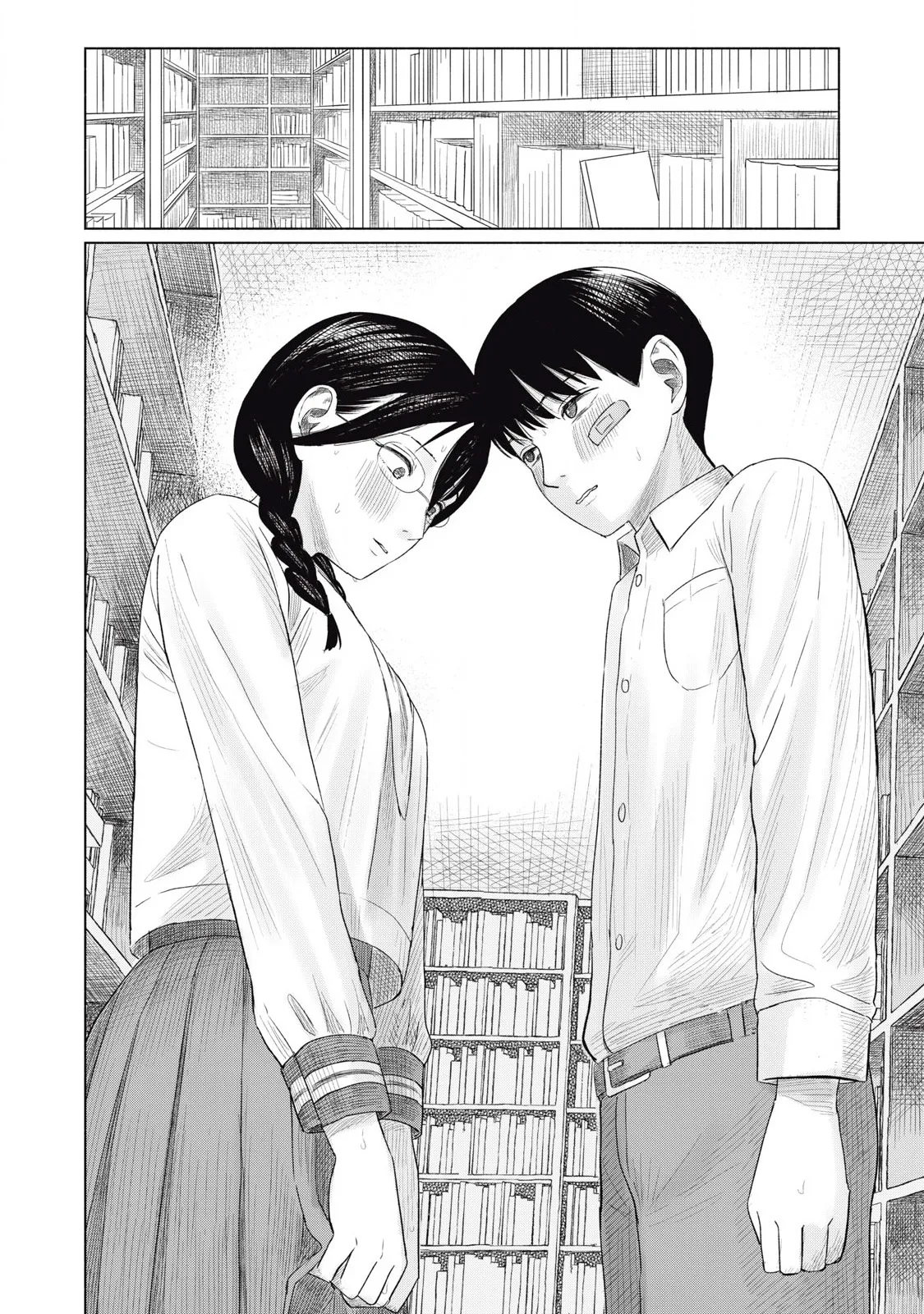 Everyone's Kissing Club - Chapter 1-29 page 112