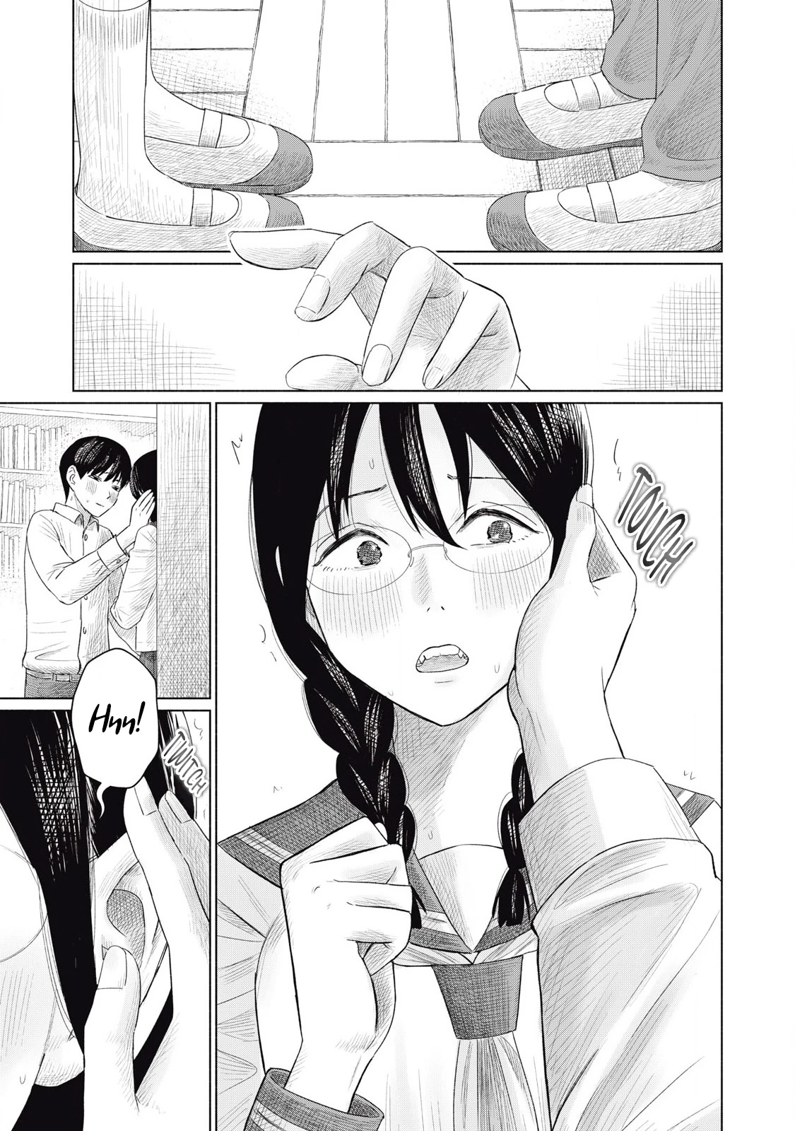Everyone's Kissing Club - Chapter 1-29 page 113