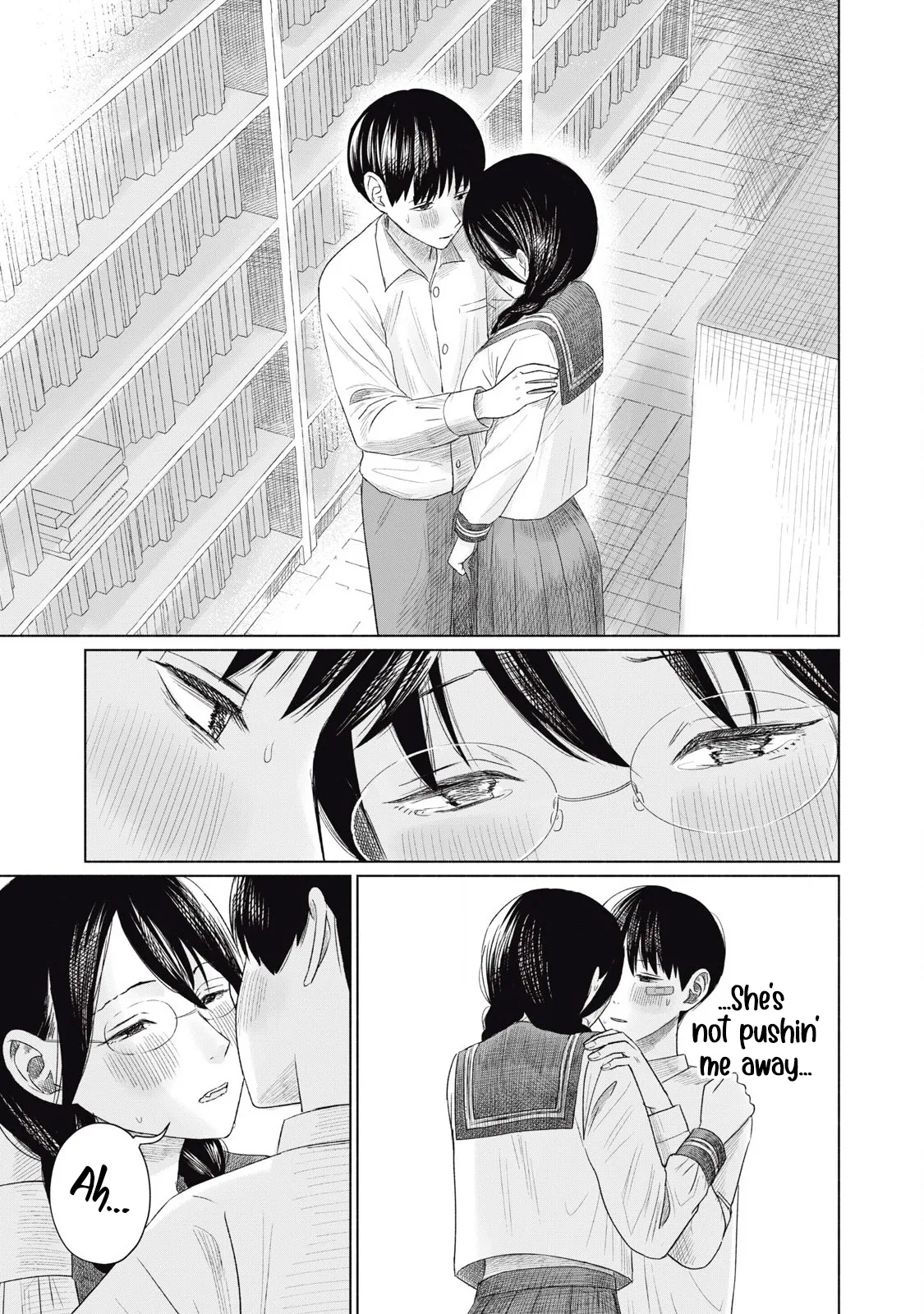 Everyone's Kissing Club - Chapter 1-29 page 115