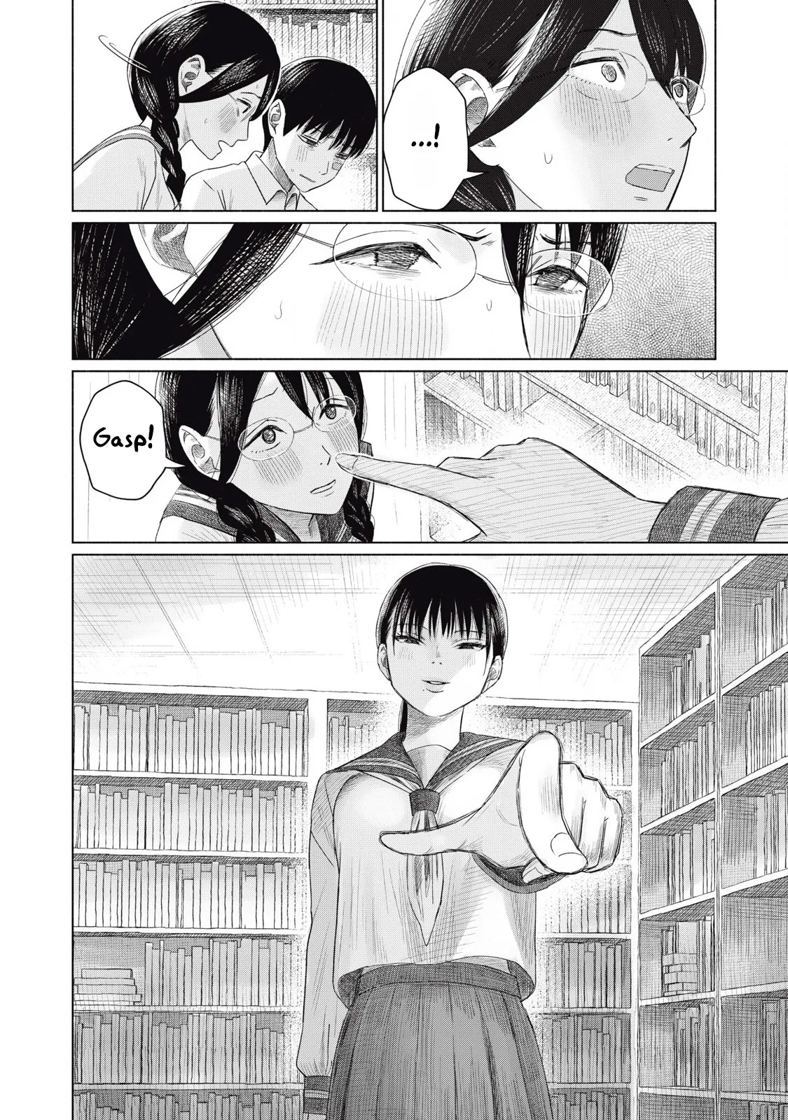 Everyone's Kissing Club - Chapter 1-29 page 122