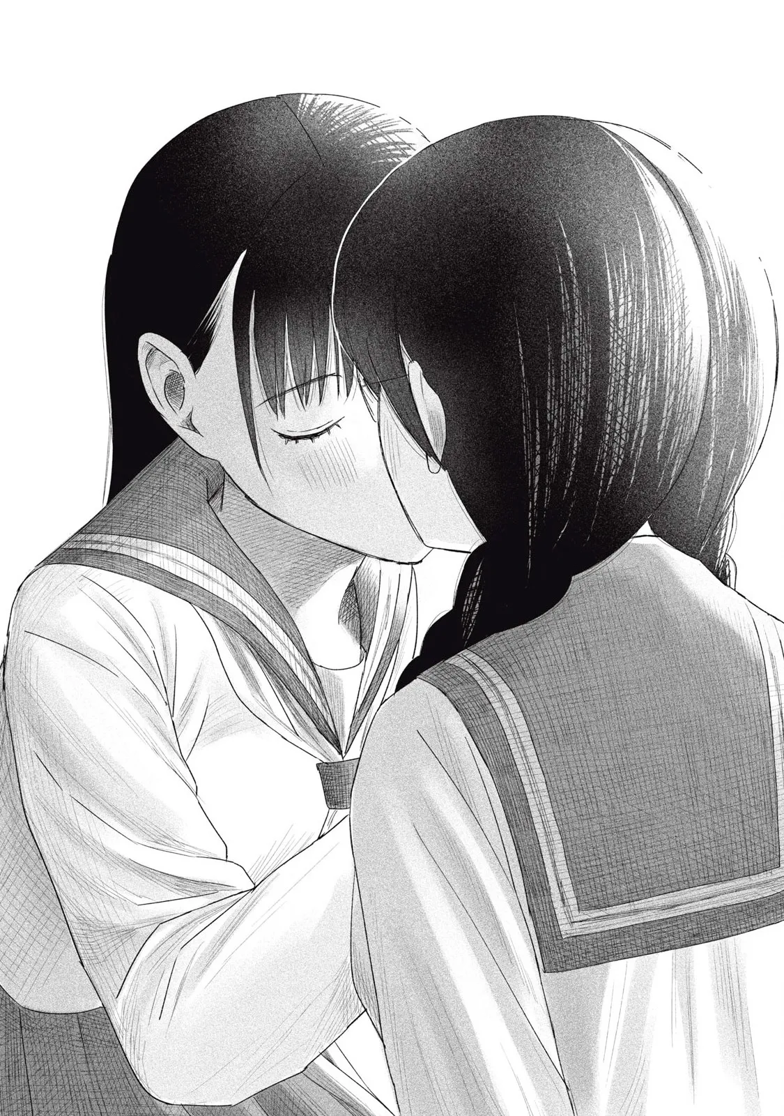 Everyone's Kissing Club - Chapter 1-29 page 124