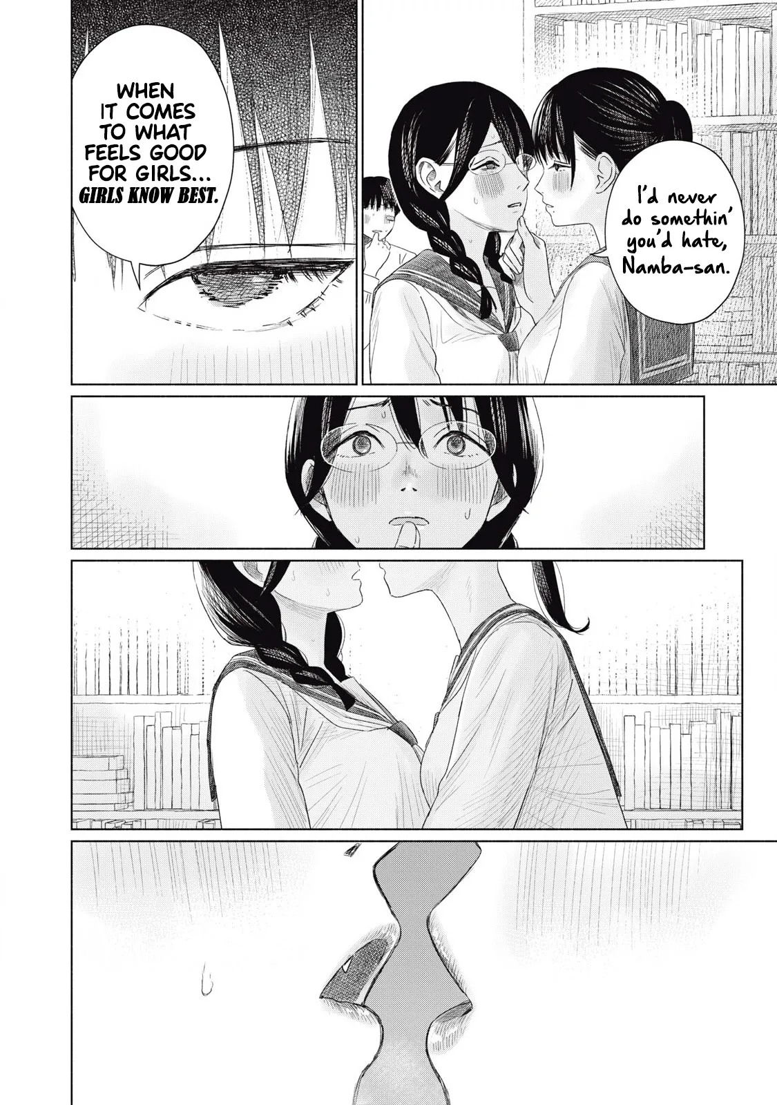 Everyone's Kissing Club - Chapter 1-29 page 126