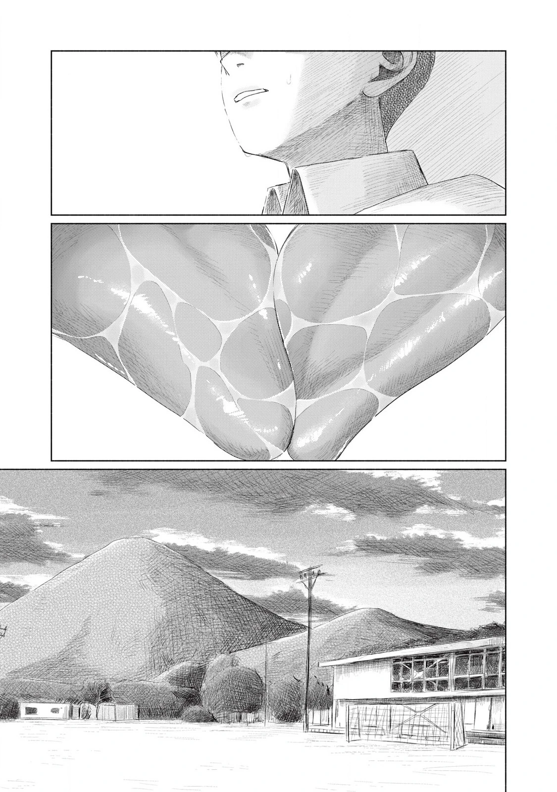 Everyone's Kissing Club - Chapter 1-29 page 129