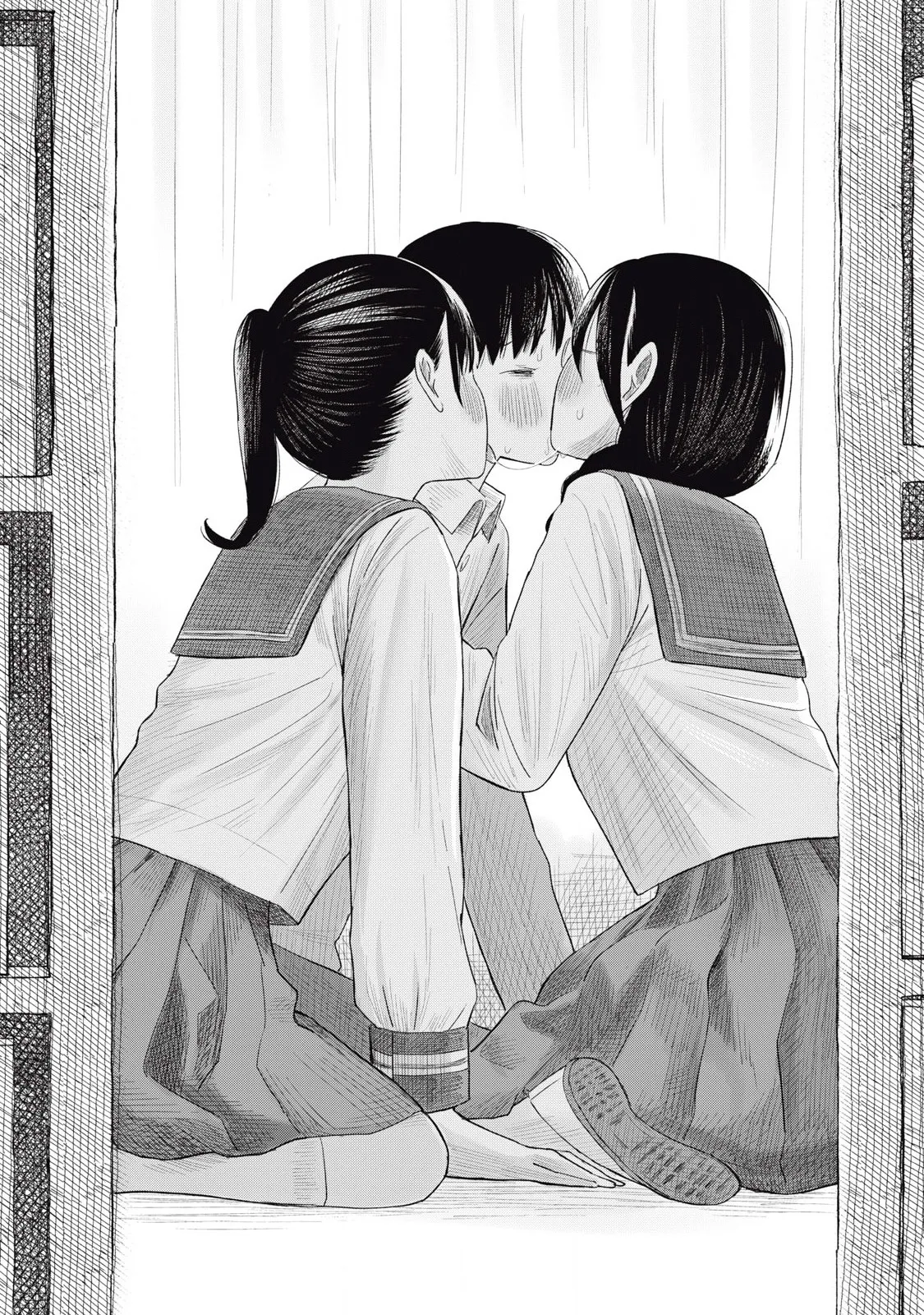 Everyone's Kissing Club - Chapter 1-29 page 132