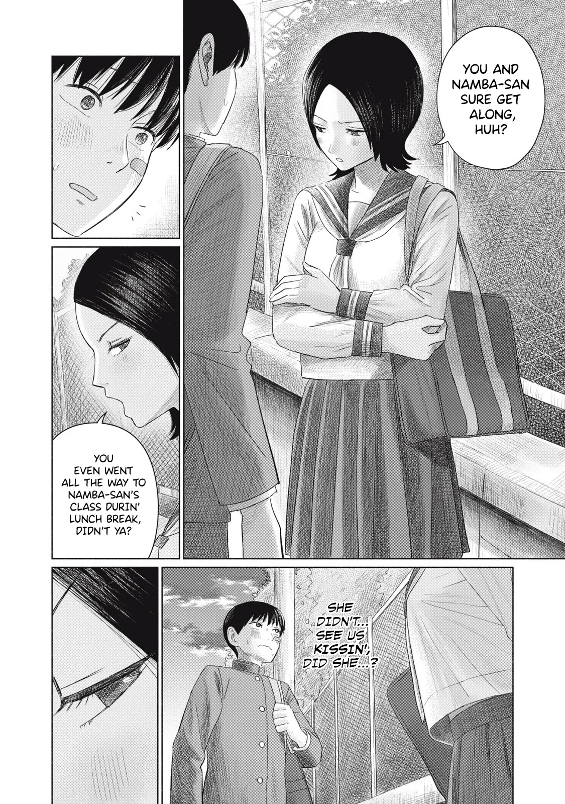 Everyone's Kissing Club - Chapter 1-29 page 138