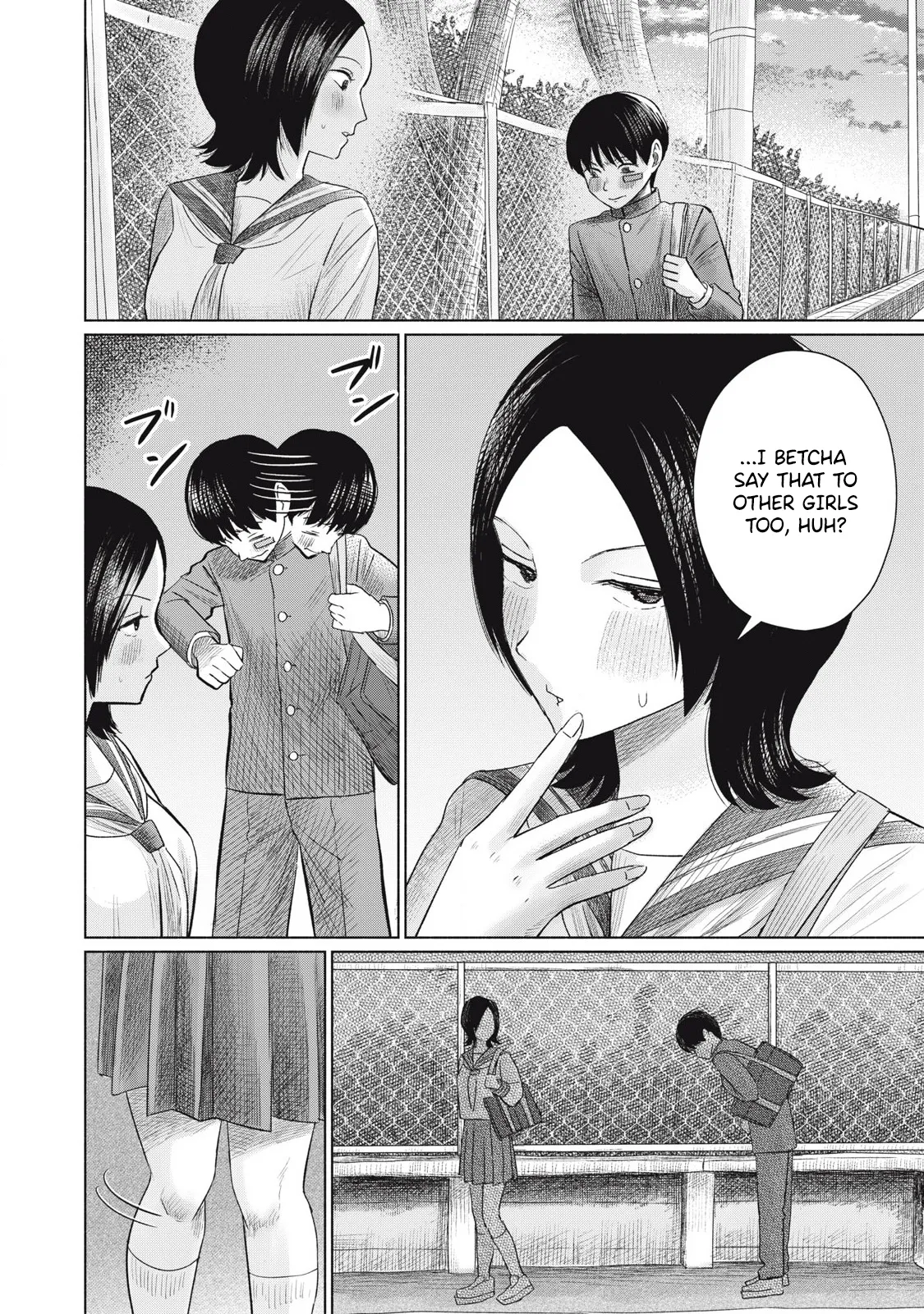 Everyone's Kissing Club - Chapter 1-29 page 142