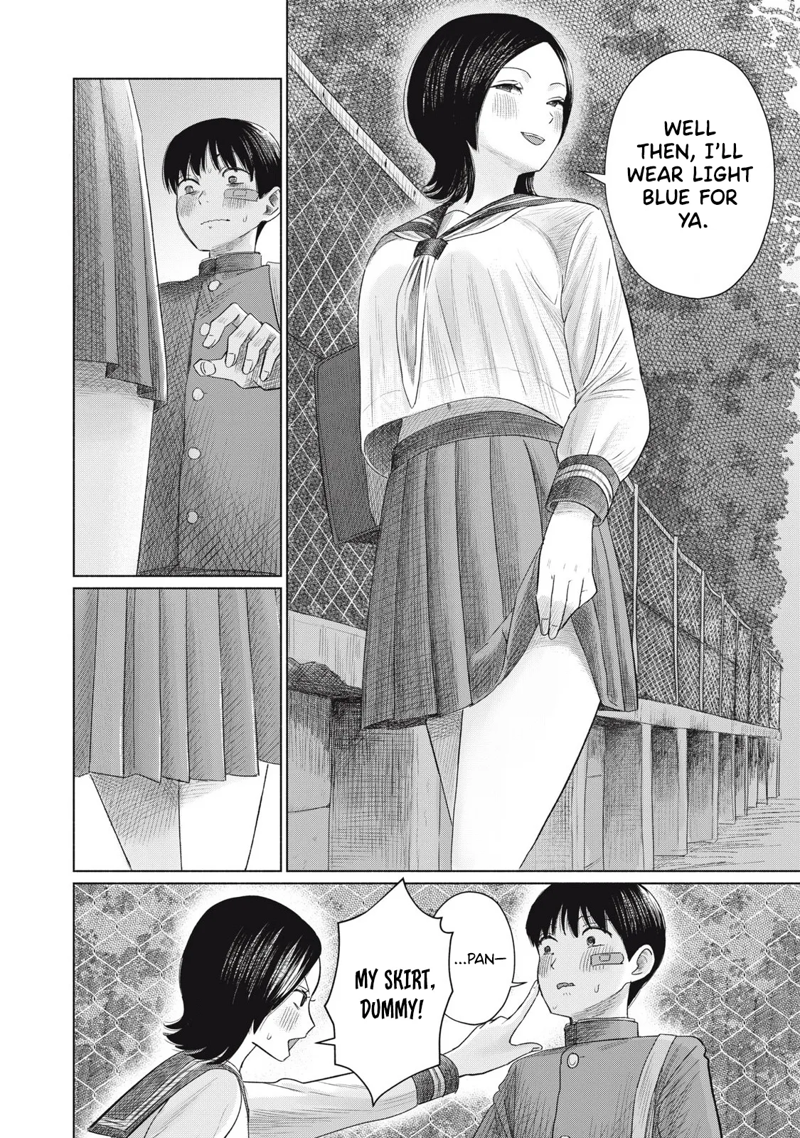 Everyone's Kissing Club - Chapter 1-29 page 144
