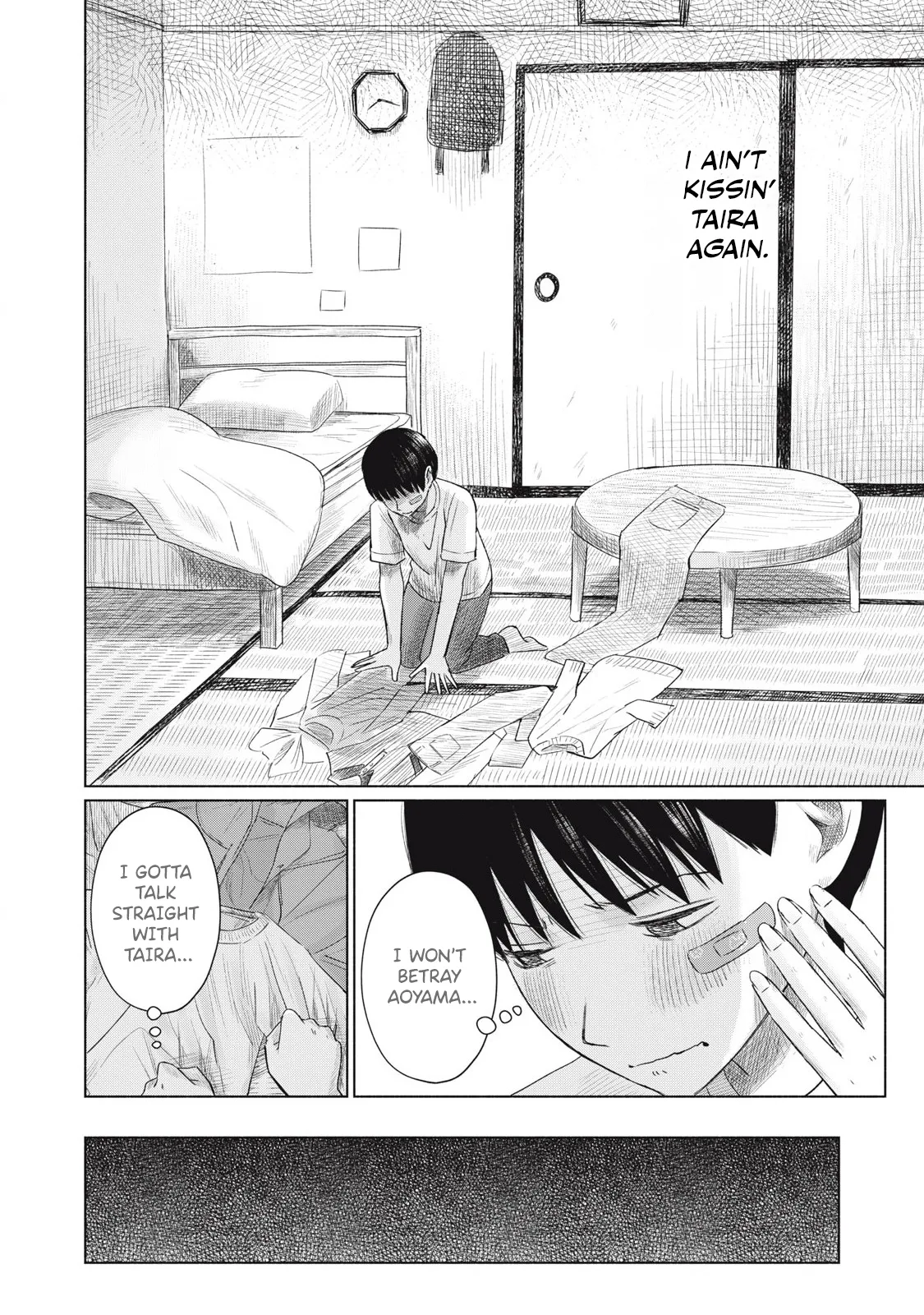 Everyone's Kissing Club - Chapter 1-29 page 148