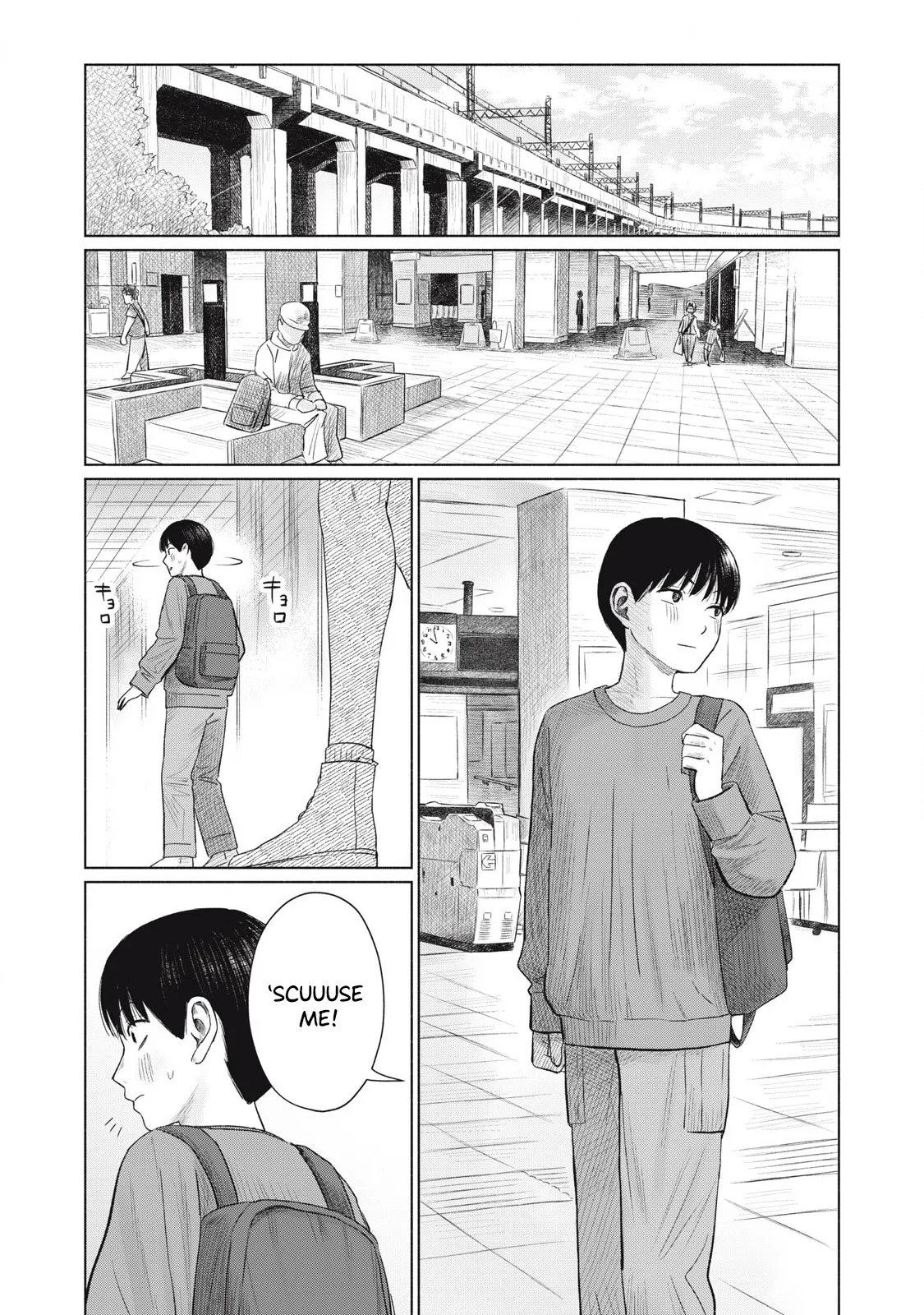 Everyone's Kissing Club - Chapter 1-29 page 149