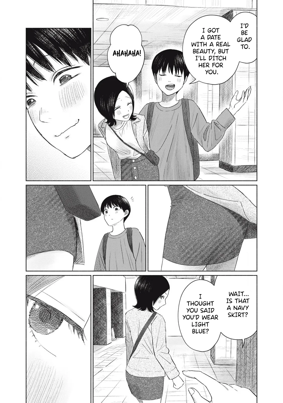 Everyone's Kissing Club - Chapter 1-29 page 151
