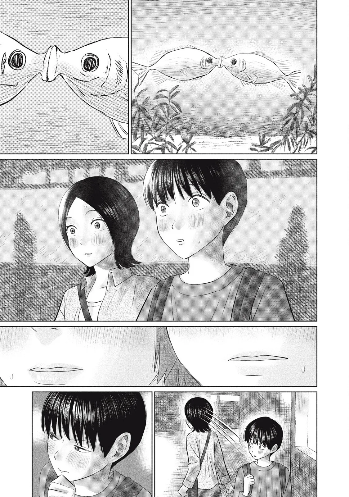 Everyone's Kissing Club - Chapter 1-29 page 159