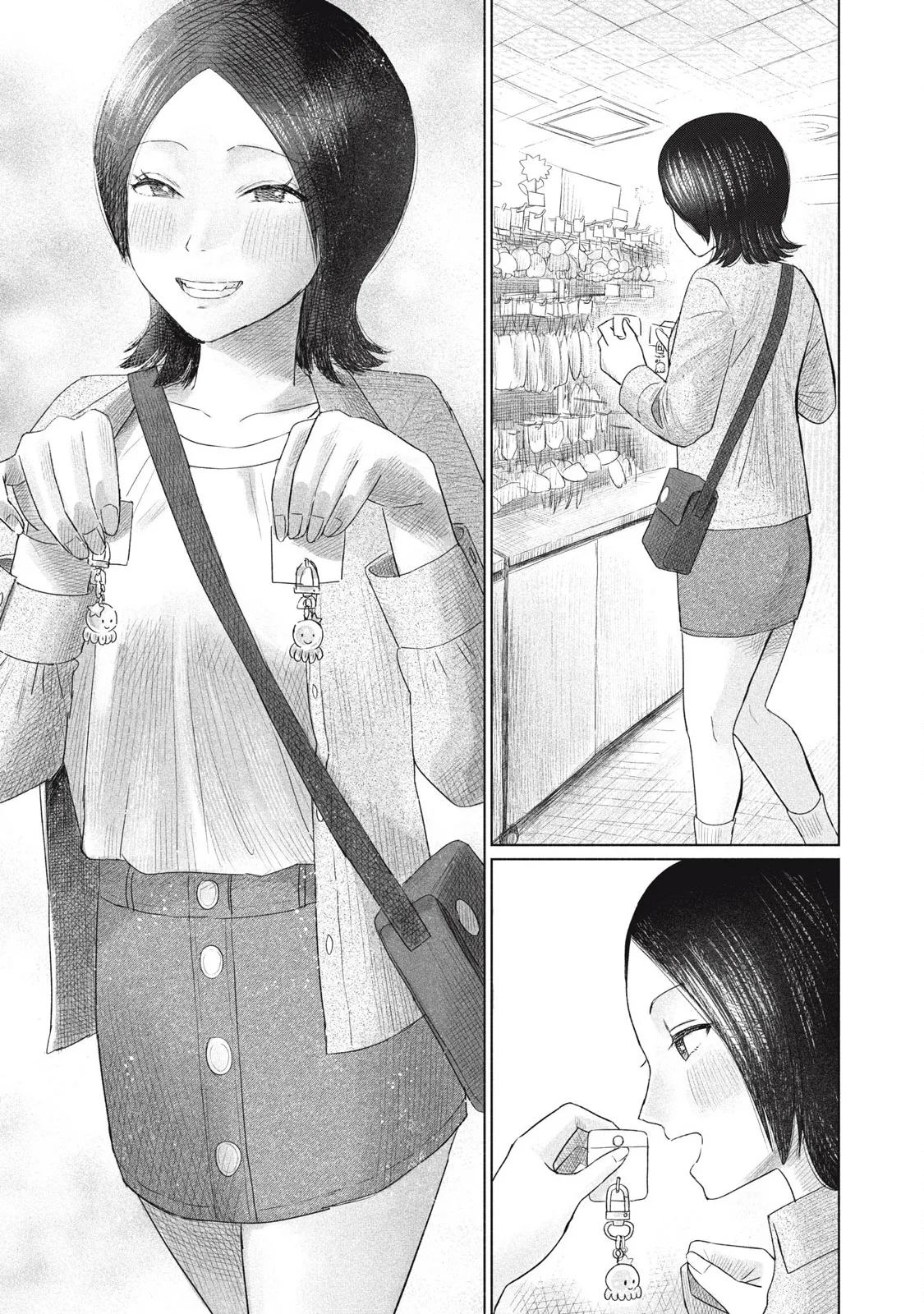 Everyone's Kissing Club - Chapter 1-29 page 161