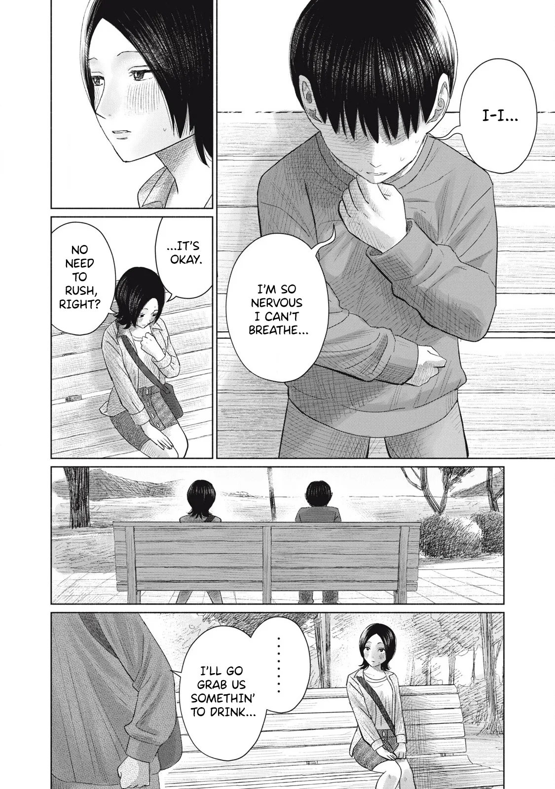 Everyone's Kissing Club - Chapter 1-29 page 172