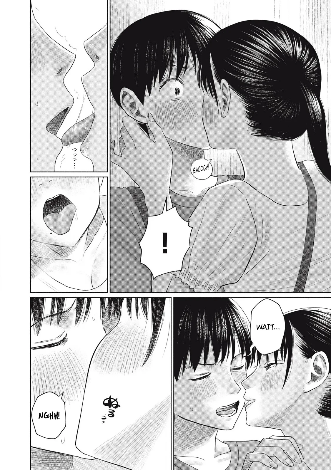 Everyone's Kissing Club - Chapter 1-29 page 176
