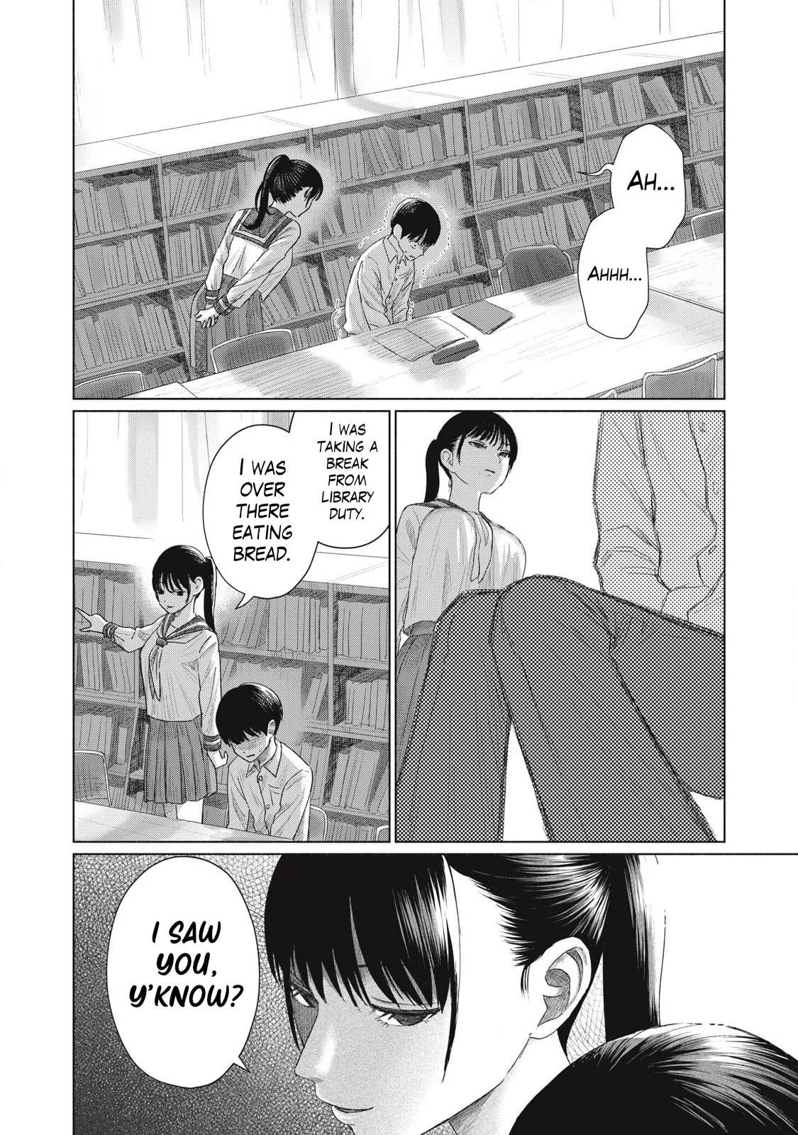 Everyone's Kissing Club - Chapter 1-29 page 18