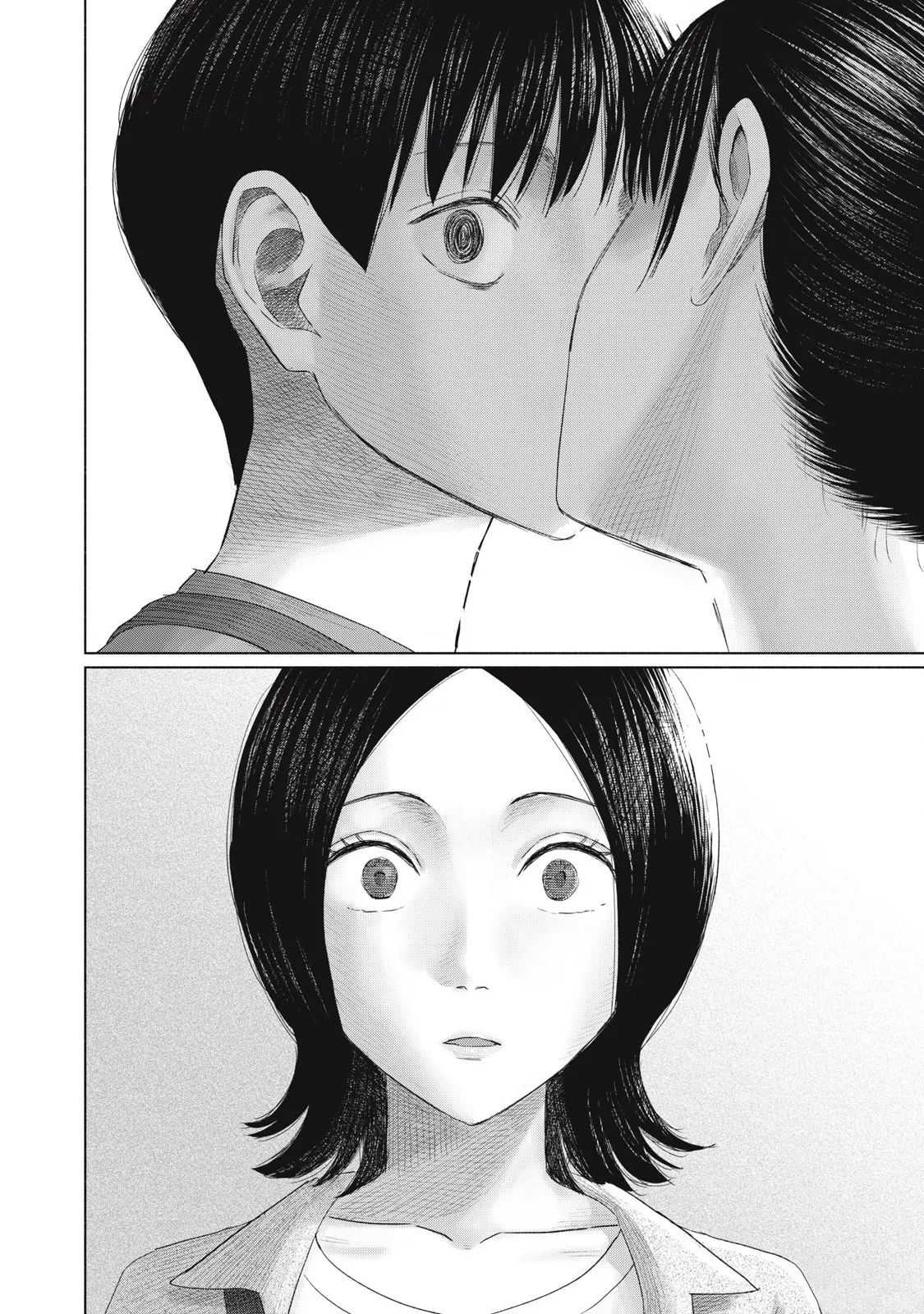 Everyone's Kissing Club - Chapter 1-29 page 181