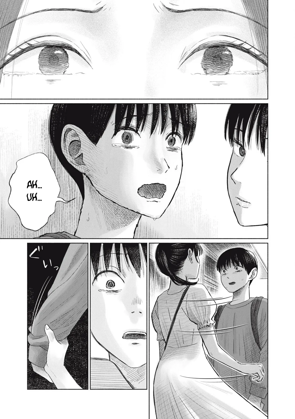 Everyone's Kissing Club - Chapter 1-29 page 184