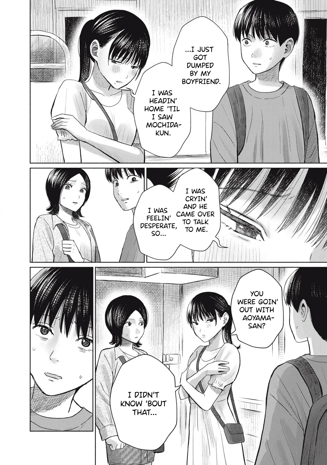 Everyone's Kissing Club - Chapter 1-29 page 187