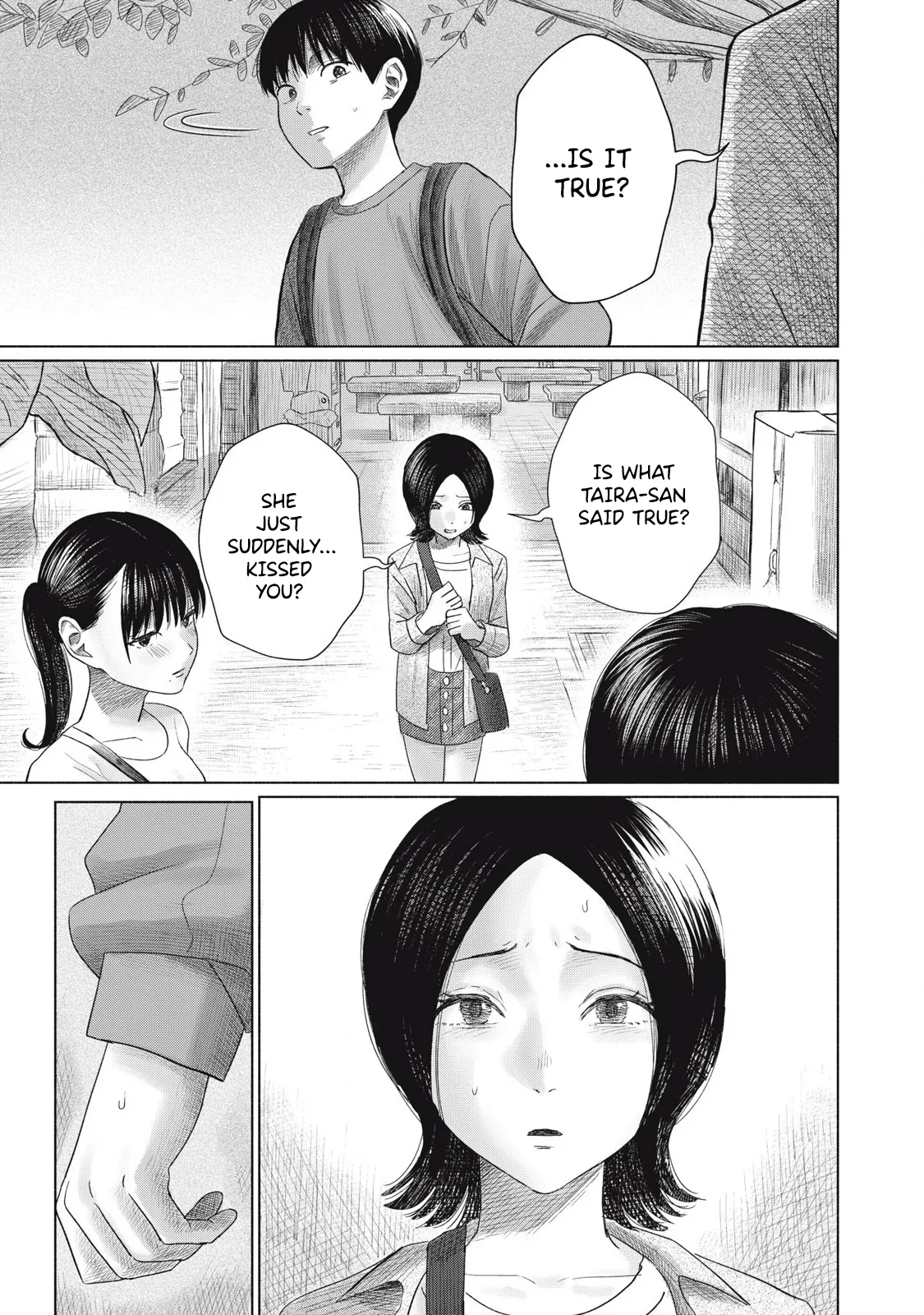 Everyone's Kissing Club - Chapter 1-29 page 188