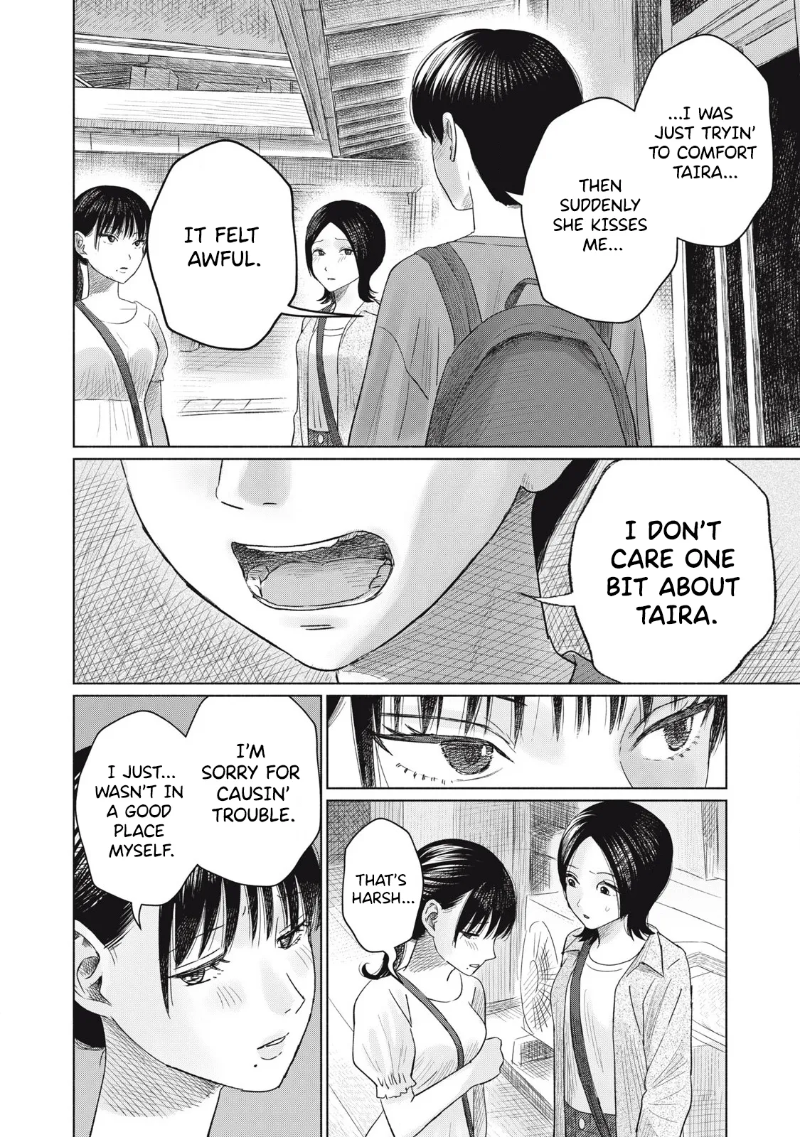 Everyone's Kissing Club - Chapter 1-29 page 191