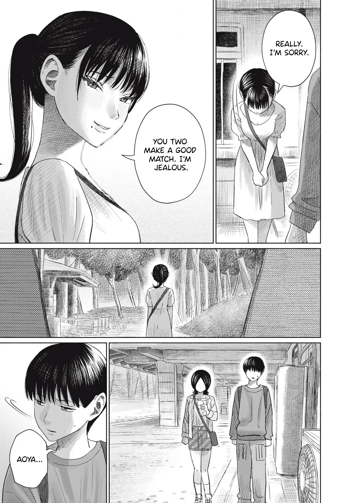 Everyone's Kissing Club - Chapter 1-29 page 192