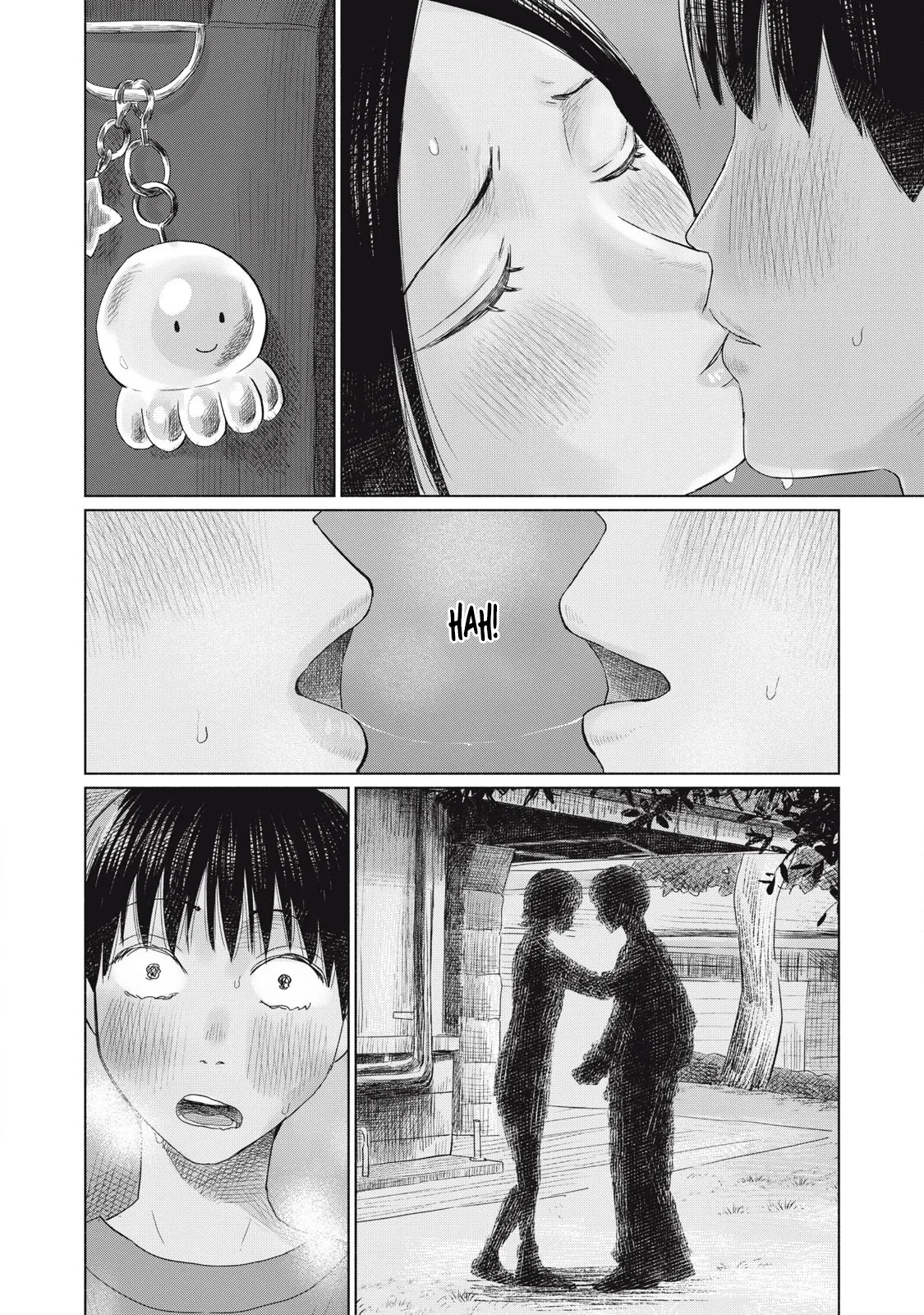 Everyone's Kissing Club - Chapter 1-29 page 197