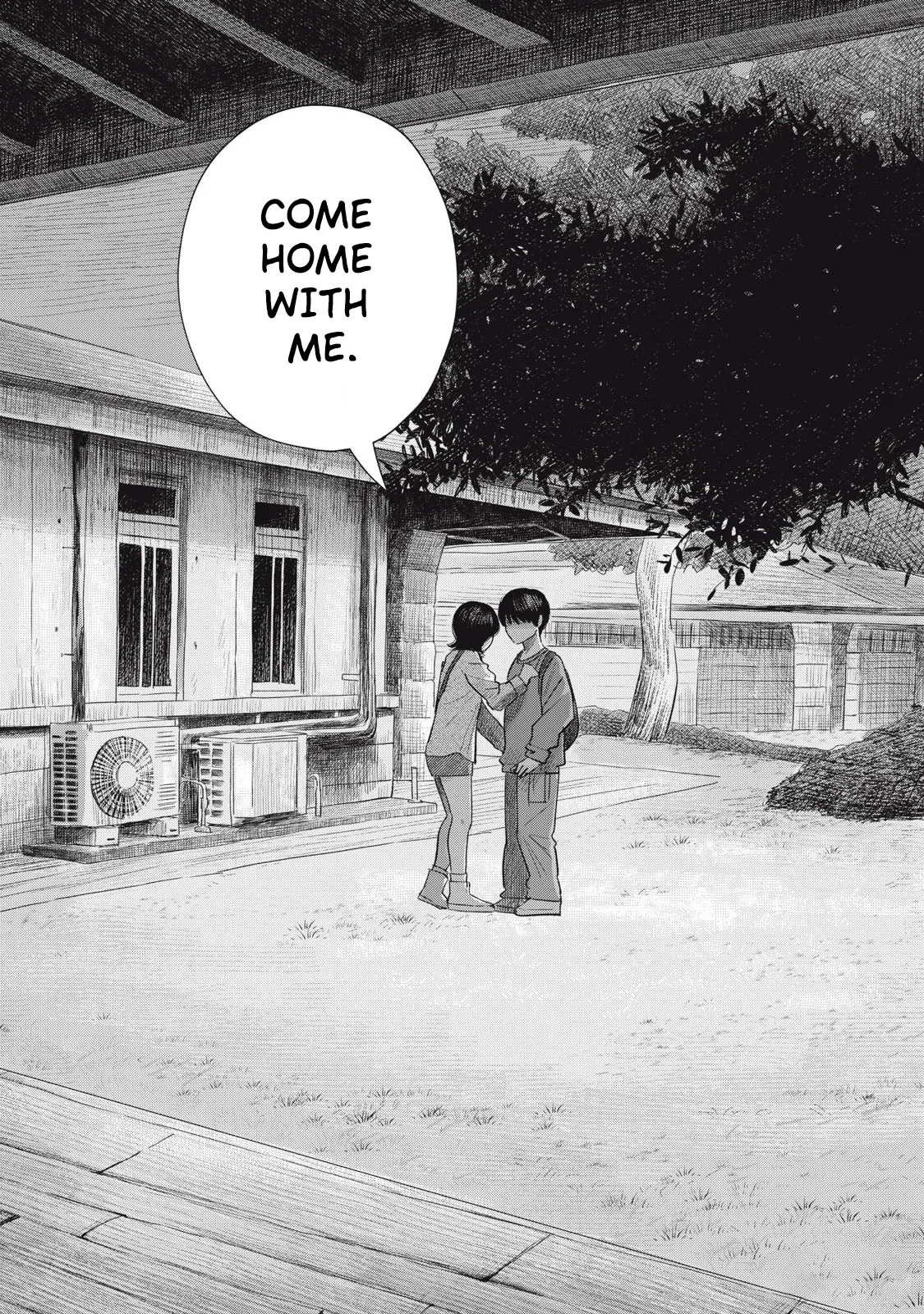 Everyone's Kissing Club - Chapter 1-29 page 199