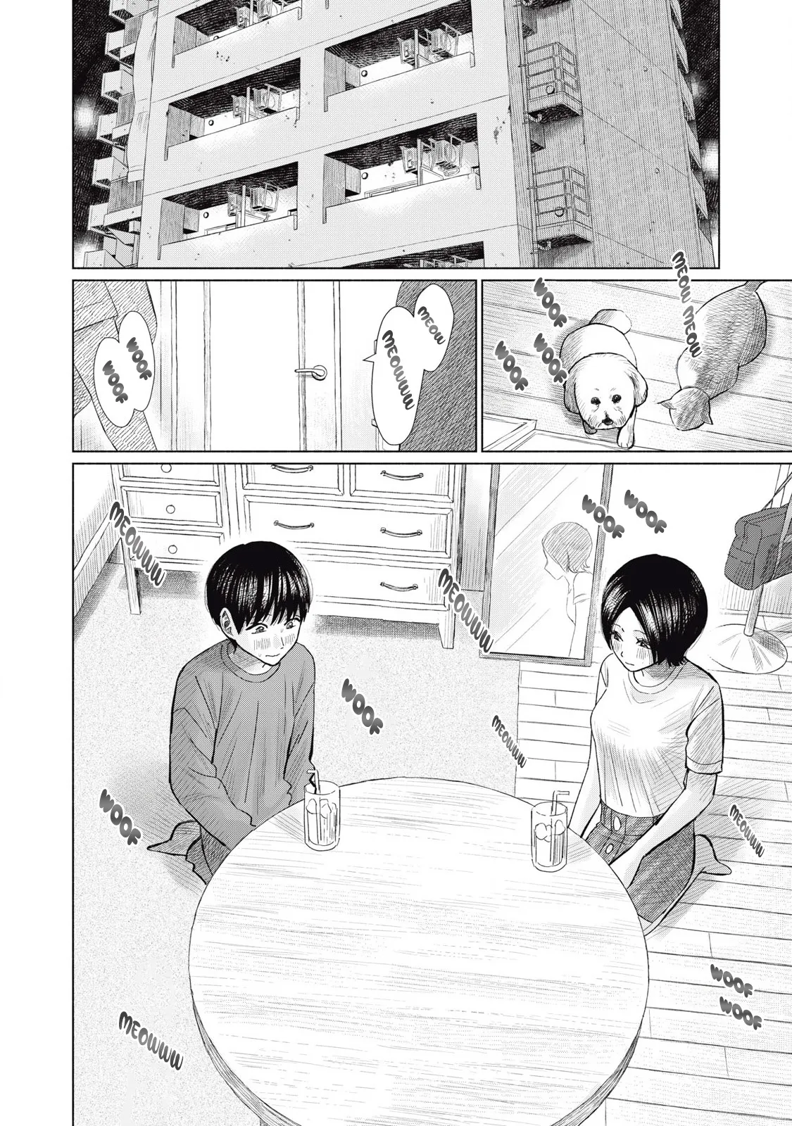 Everyone's Kissing Club - Chapter 1-29 page 205